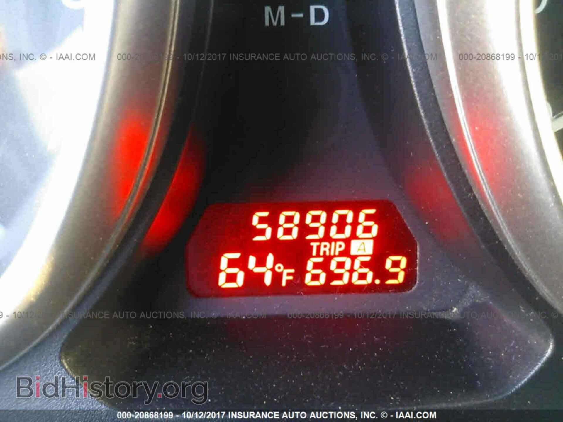 2012 Mazda 6 - VIN: 1YVHZ8DH1C5M38163 - Фото 7