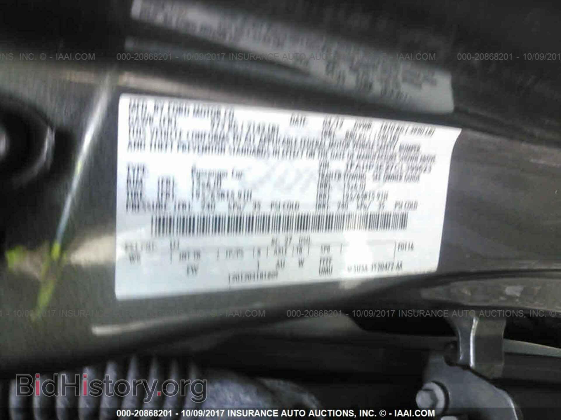 2012 Ford Focus - VIN: 1FAHP3E27CL399623 - Photo 9
