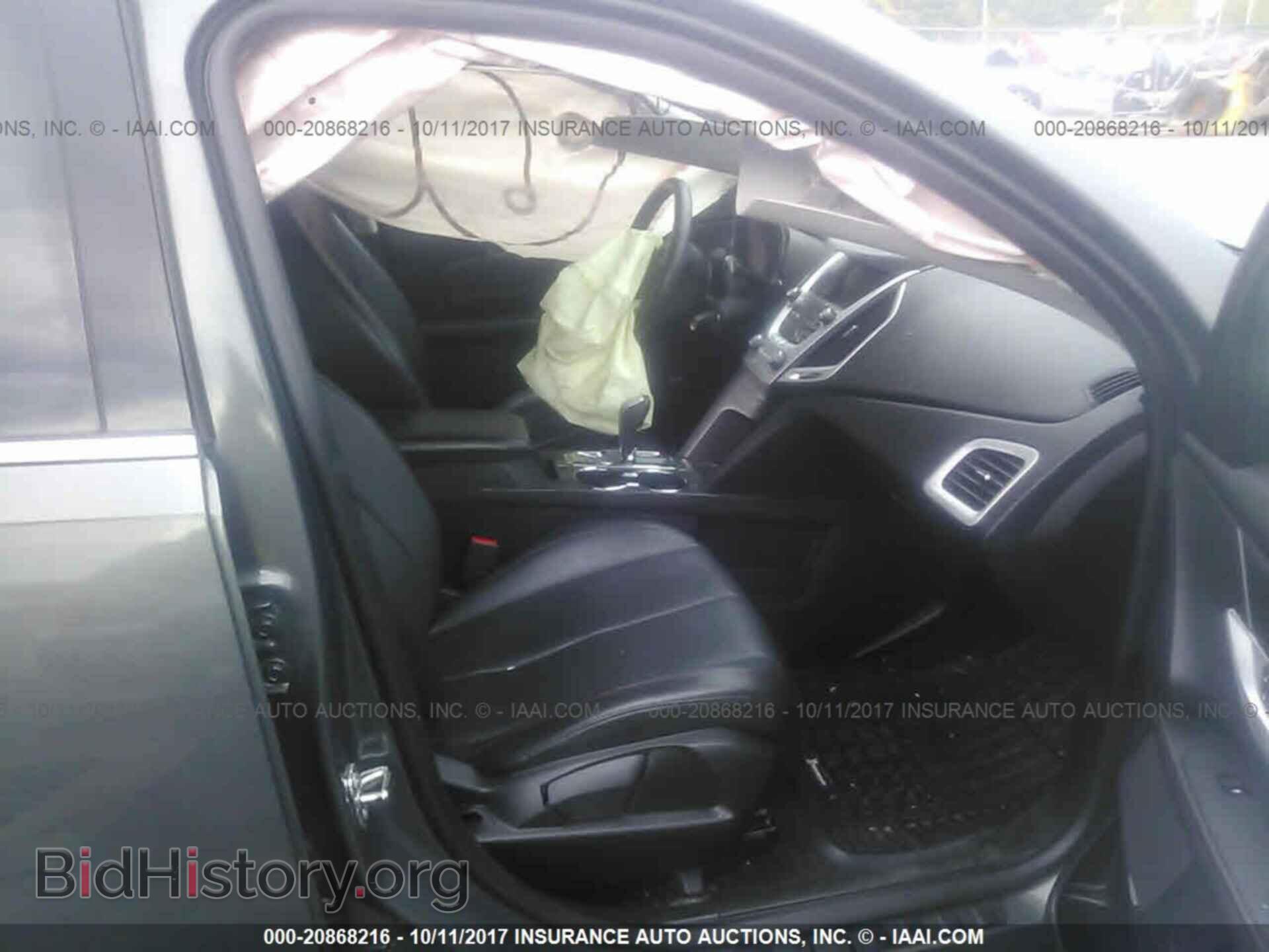 2013 Gmc Terrain - VIN: 2GKFLVEK0D6288046 - Photo 5