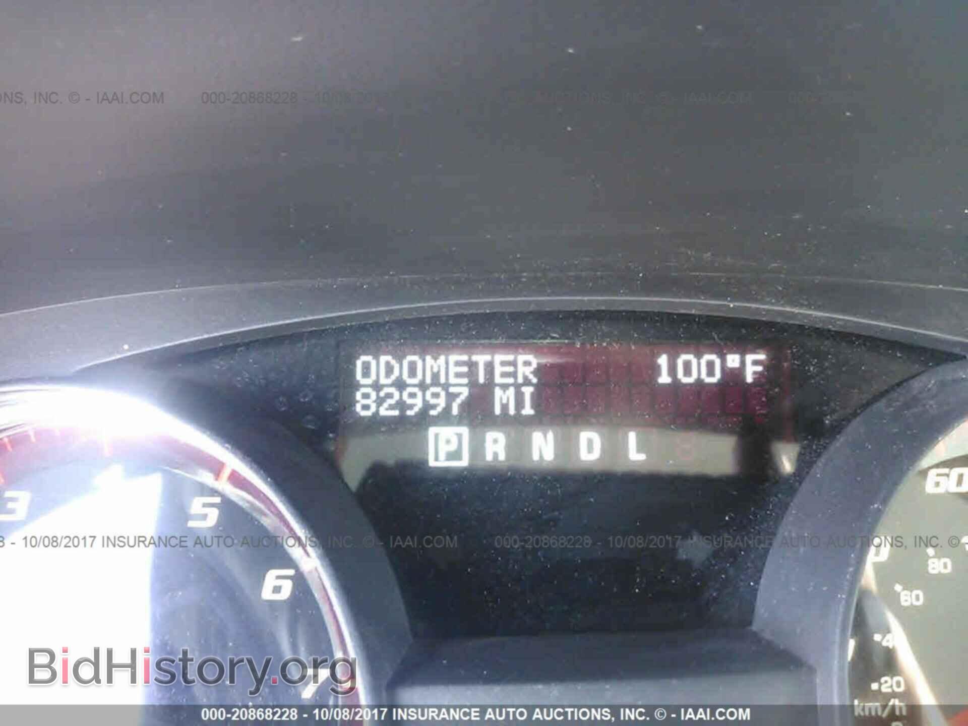 2012 Gmc Acadia - VIN: 1GKKRPED2CJ231441 - Фото 7