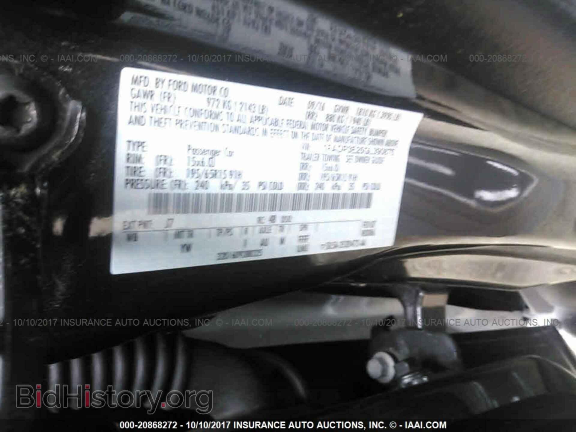 2016 Ford Focus - VIN: 1FADP3E25GL390875 - Фото 9