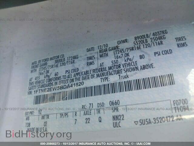 2011 Ford Econoline - VIN: 1FTNE2EW5BDA41820 - Photo 9