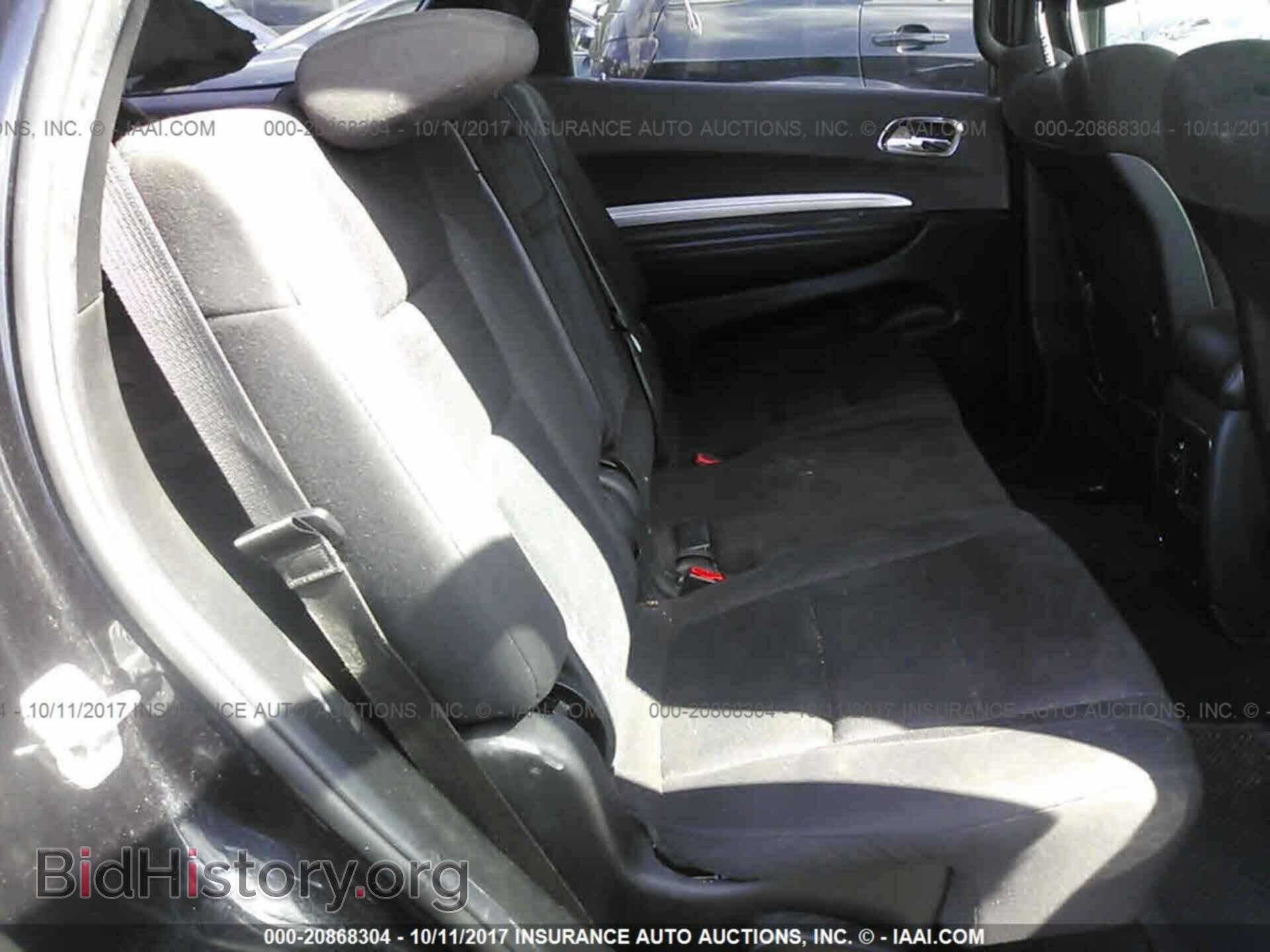 2014 Dodge Durango - VIN: 1C4RDHAG2EC266809 - Фото 8