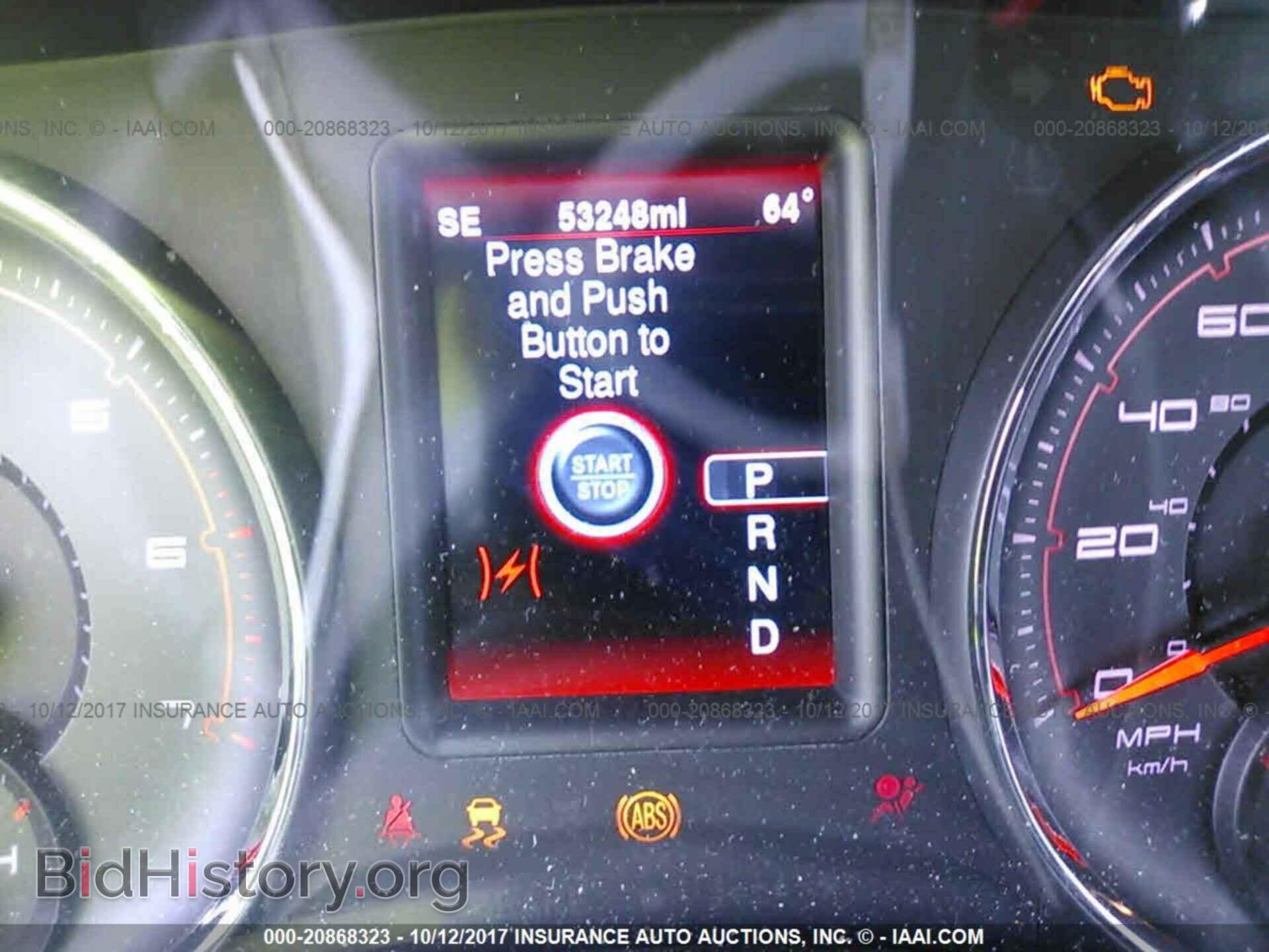 2014 Dodge Charger - VIN: 2C3CDXCT7EH171223 - Photo 7