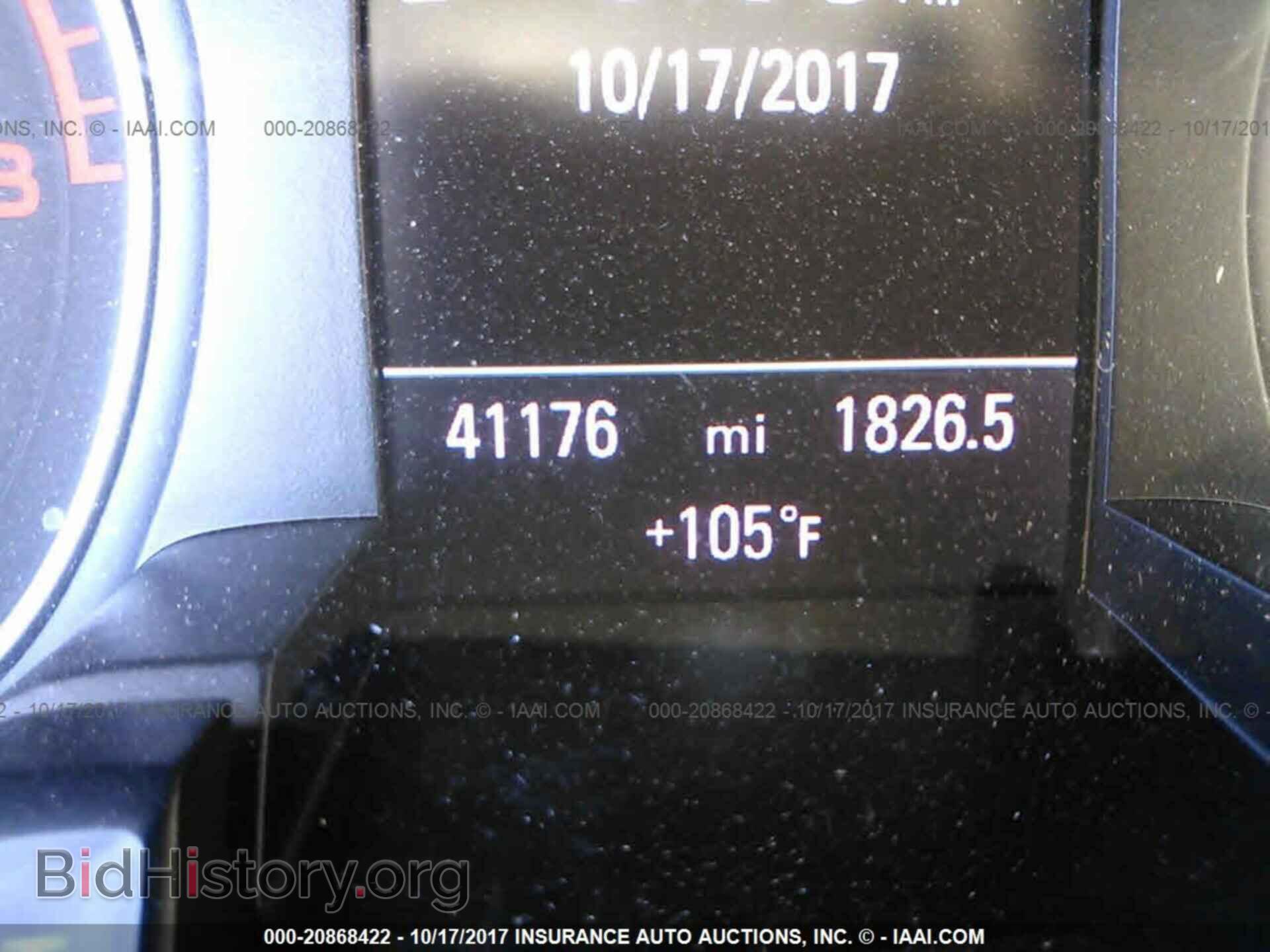 2013 Audi A4 - VIN: WAUEFAFL7DN036656 - Photo 7