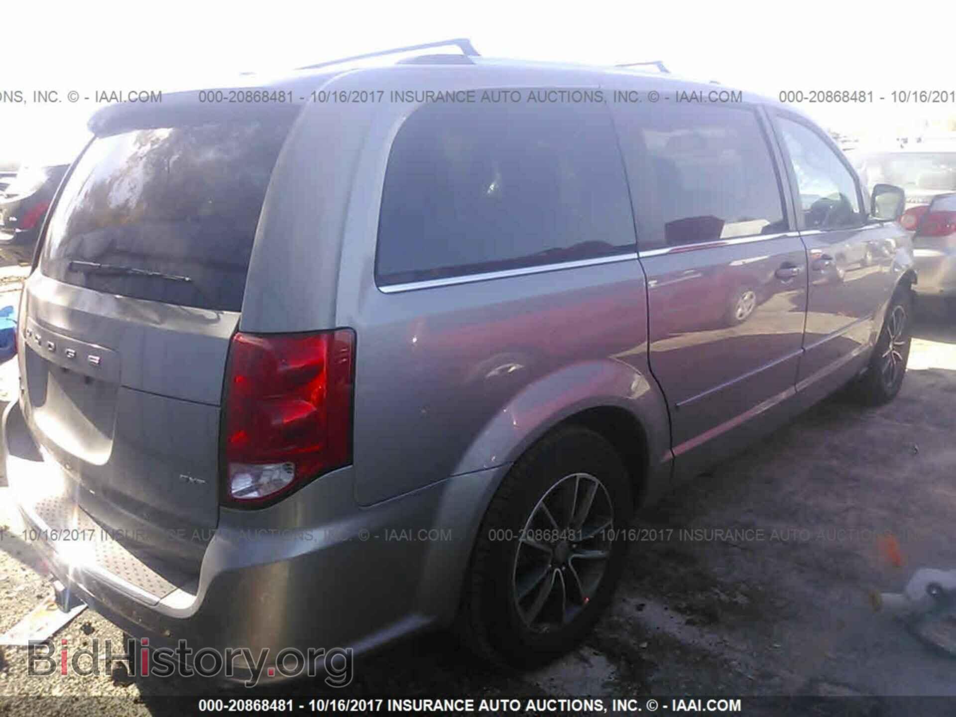 2016 Dodge Grand caravan - VIN: 2C4RDGCG4GR263573 - Фото 4