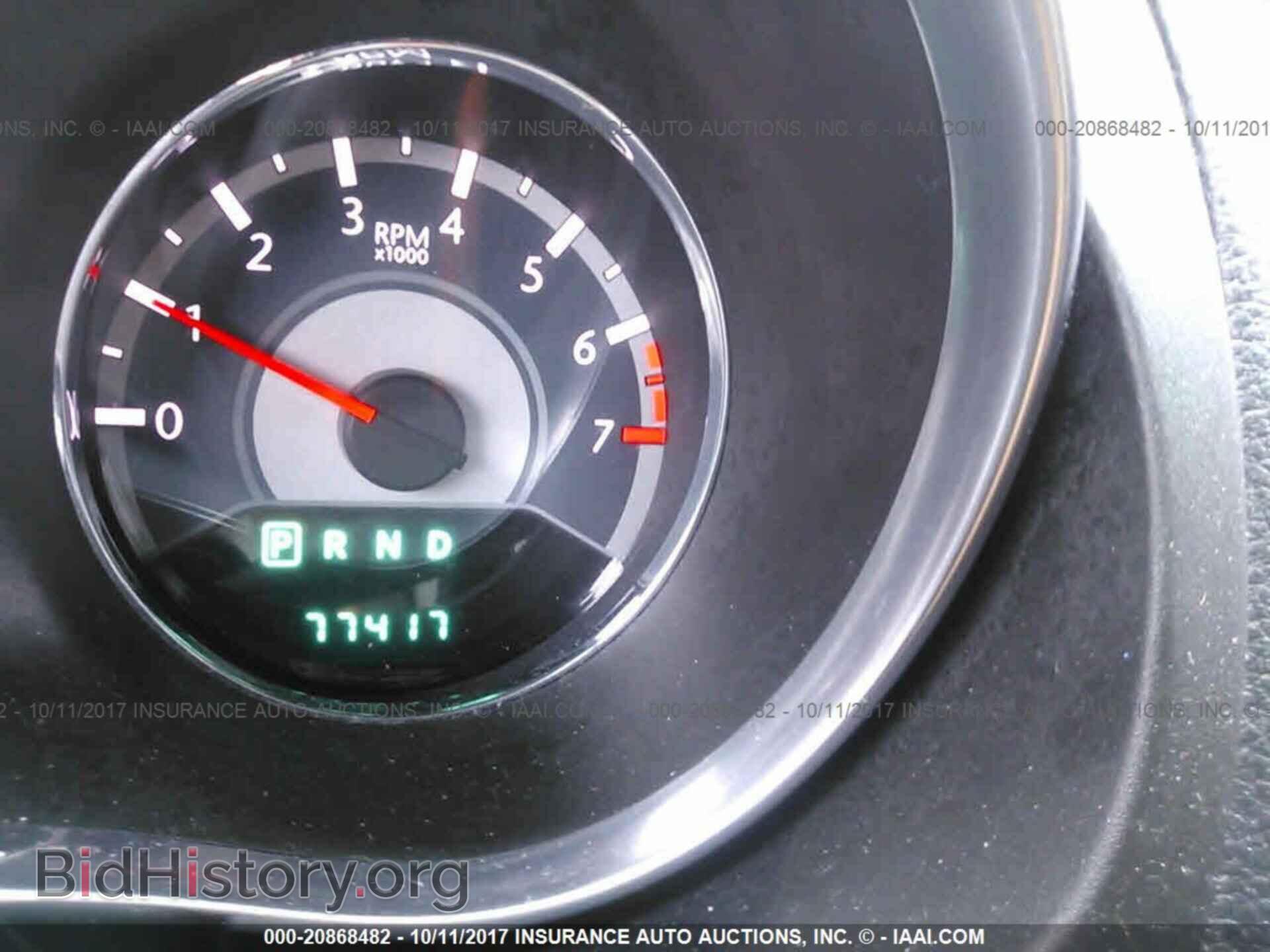 2013 Chrysler 200 - VIN: 1C3CCBBB3DN732697 - Фото 7