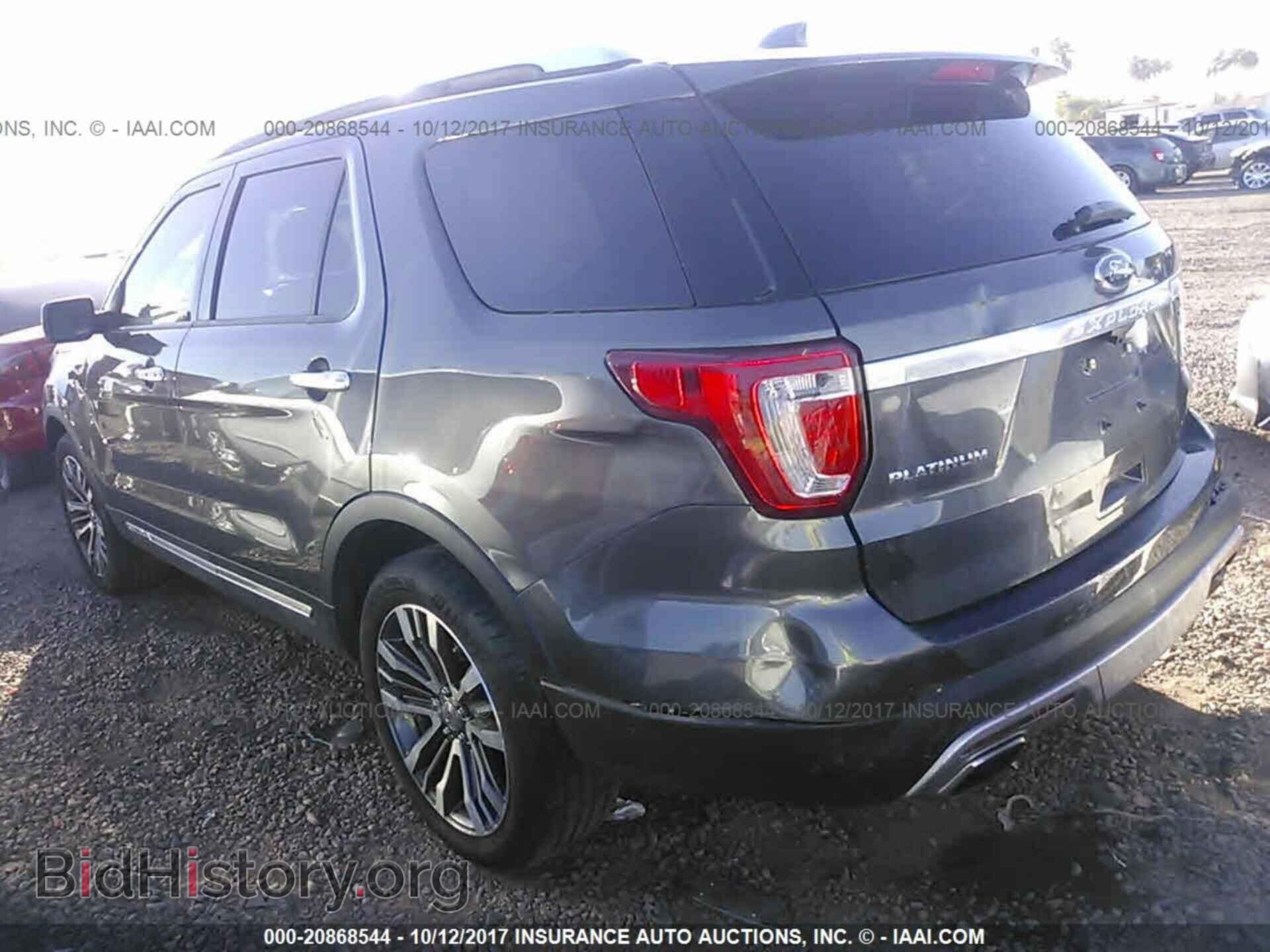 2017 Ford Explorer - VIN: 1FM5K8HT0HGA88172 - Фото 3