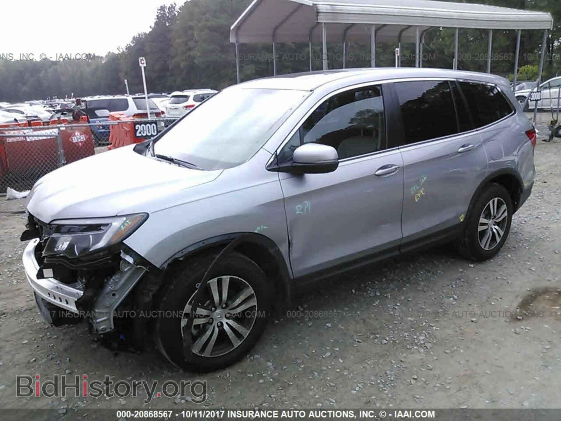 2017 Honda Pilot - VIN: 5FNYF5H53HB008363 - Фото 2