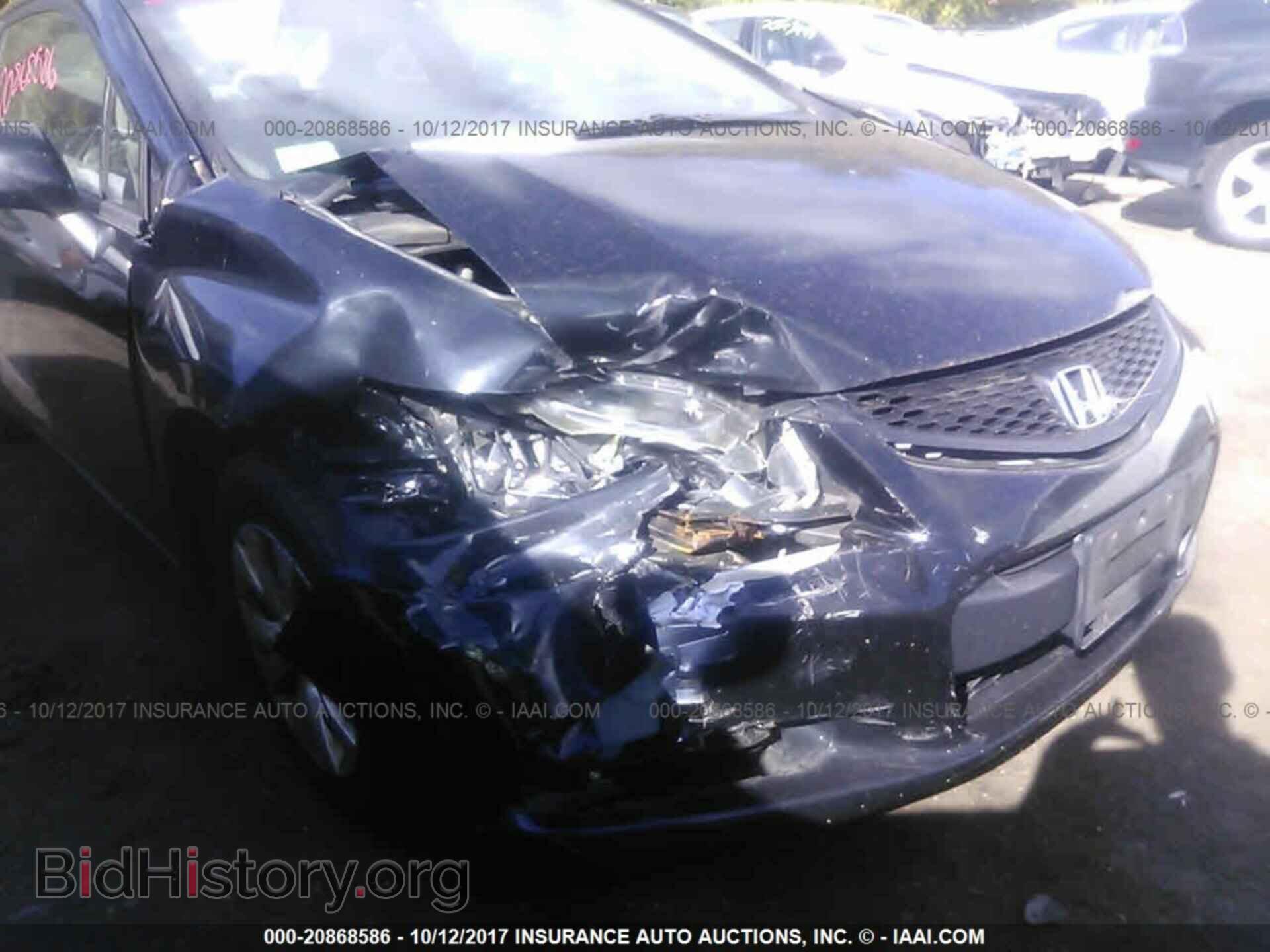 2012 Honda Civic - VIN: 2HGFG3B56CH505347 - Photo 6