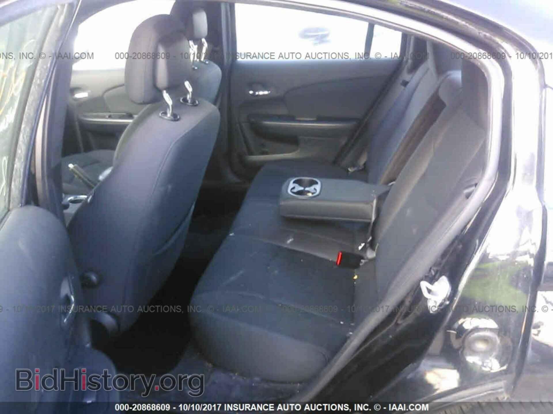 2012 Chrysler 200 - VIN: 1C3CCBBB9CN180945 - Фото 8