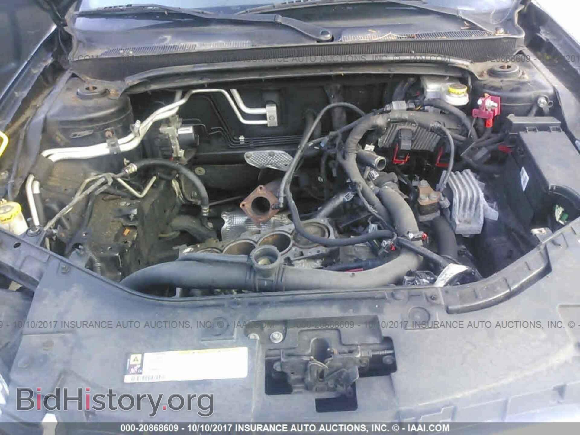 2012 Chrysler 200 - VIN: 1C3CCBBB9CN180945 - Фото 10