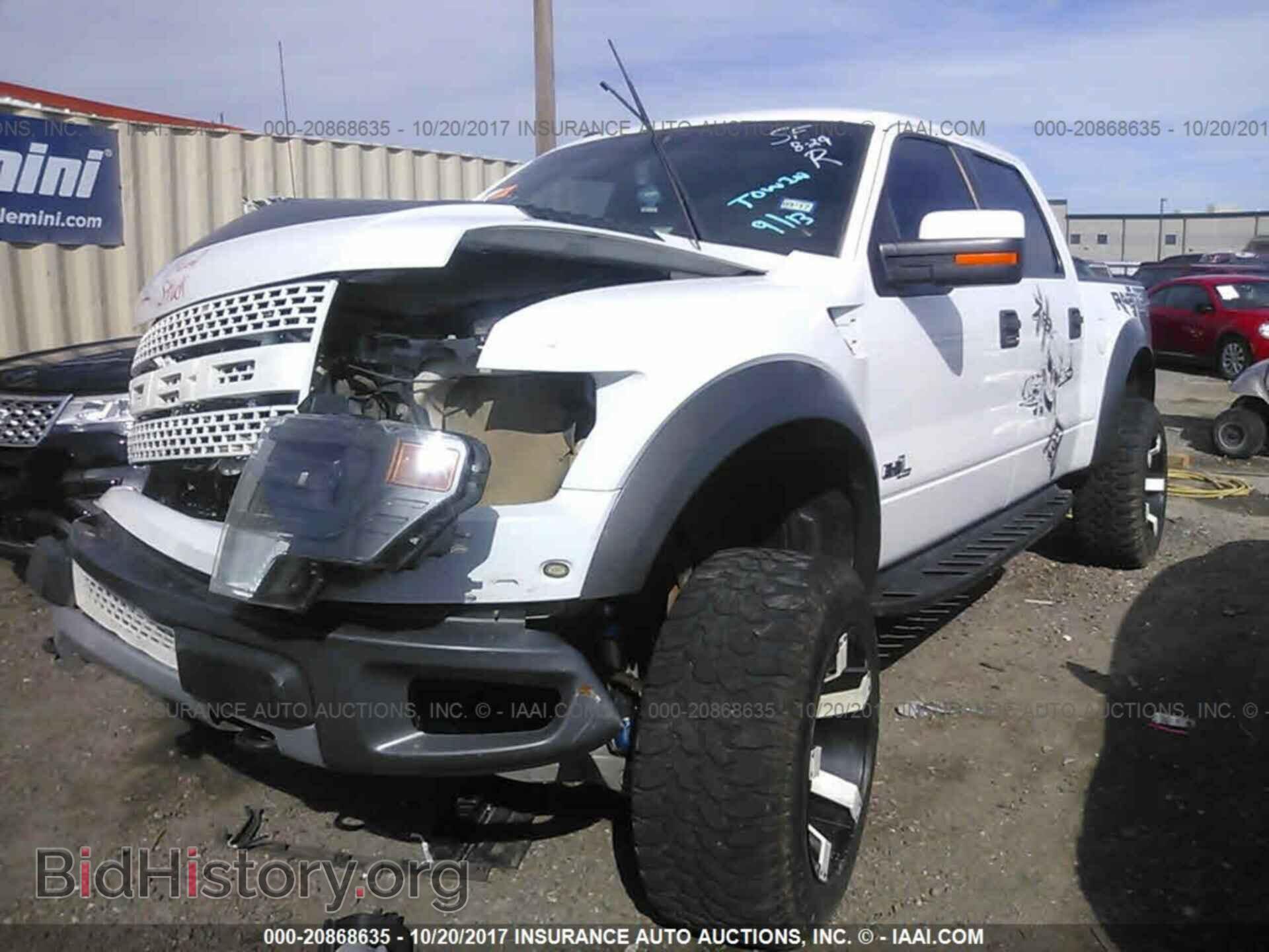 2013 Ford F150 - VIN: 1FTFW1R62DFD40419 - Фото 2