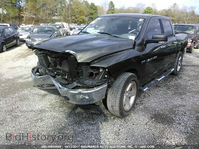 2012 Dodge Ram 1500 - VIN: 1C6RD7LT0CS128863 - Фото 2