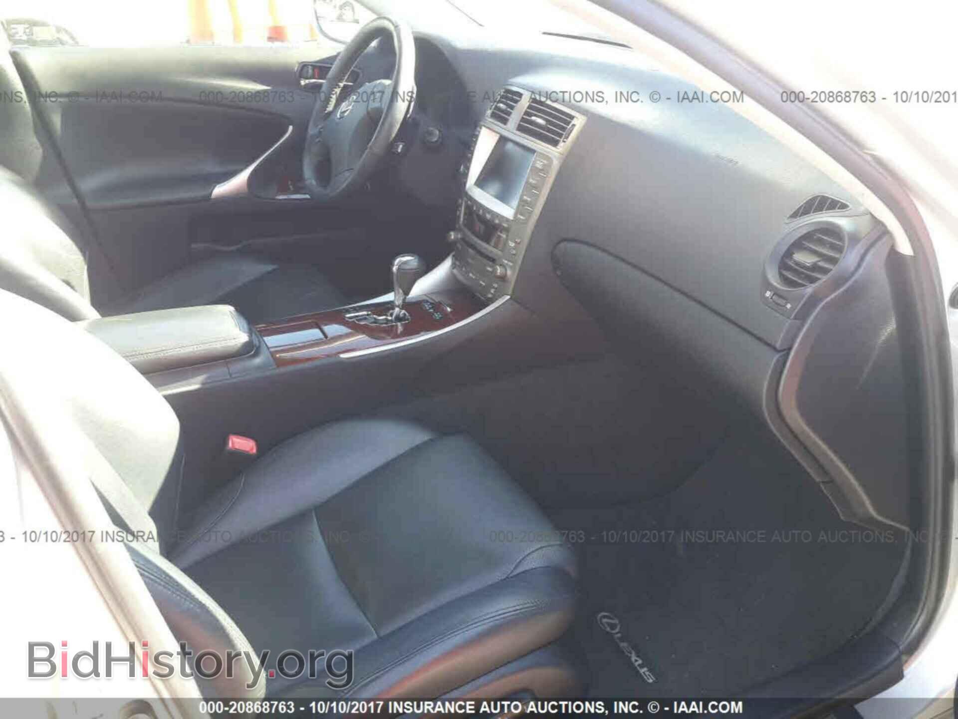 2006 LEXUS IS - VIN: JTHCK262662004268 - Фото 5