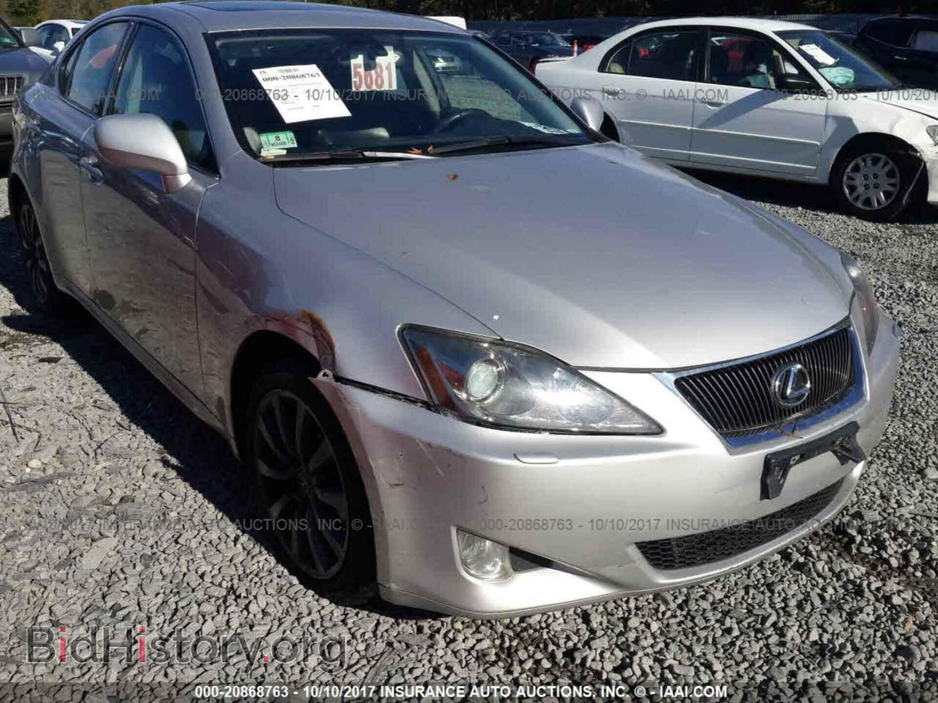 2006 LEXUS IS - VIN: JTHCK262662004268 - Фото 6