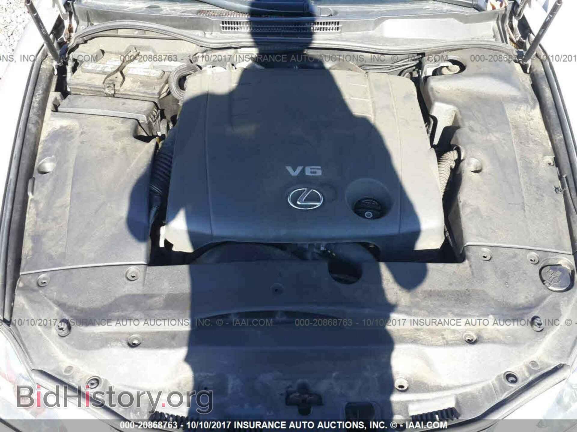 2006 LEXUS IS - VIN: JTHCK262662004268 - Фото 10