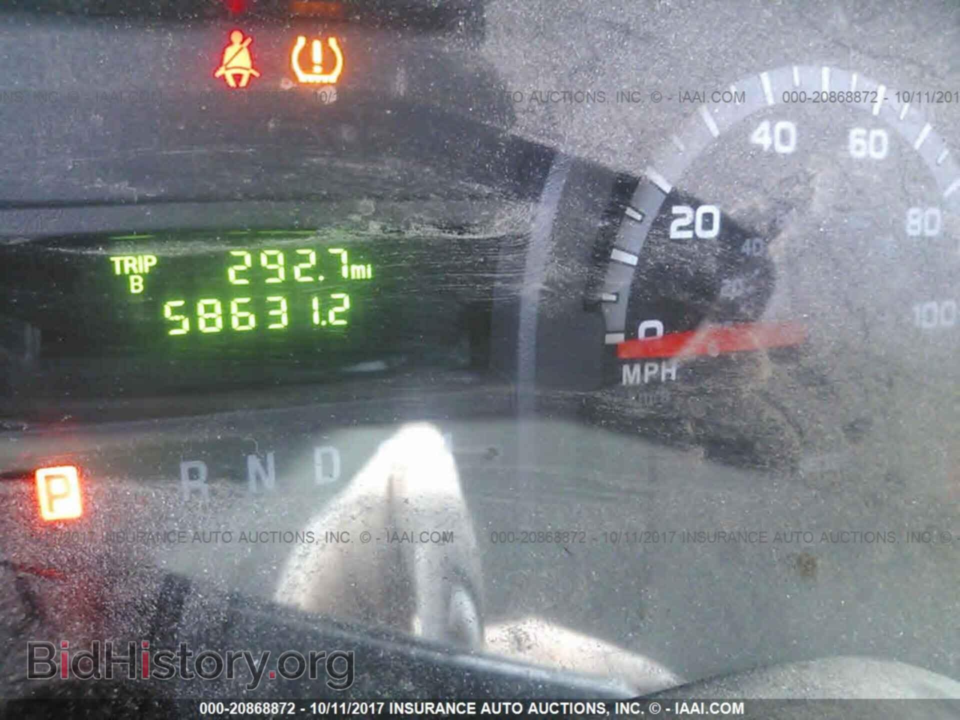 2012 Ford Econoline - VIN: 1FTNE2EW1CDA52783 - Photo 7