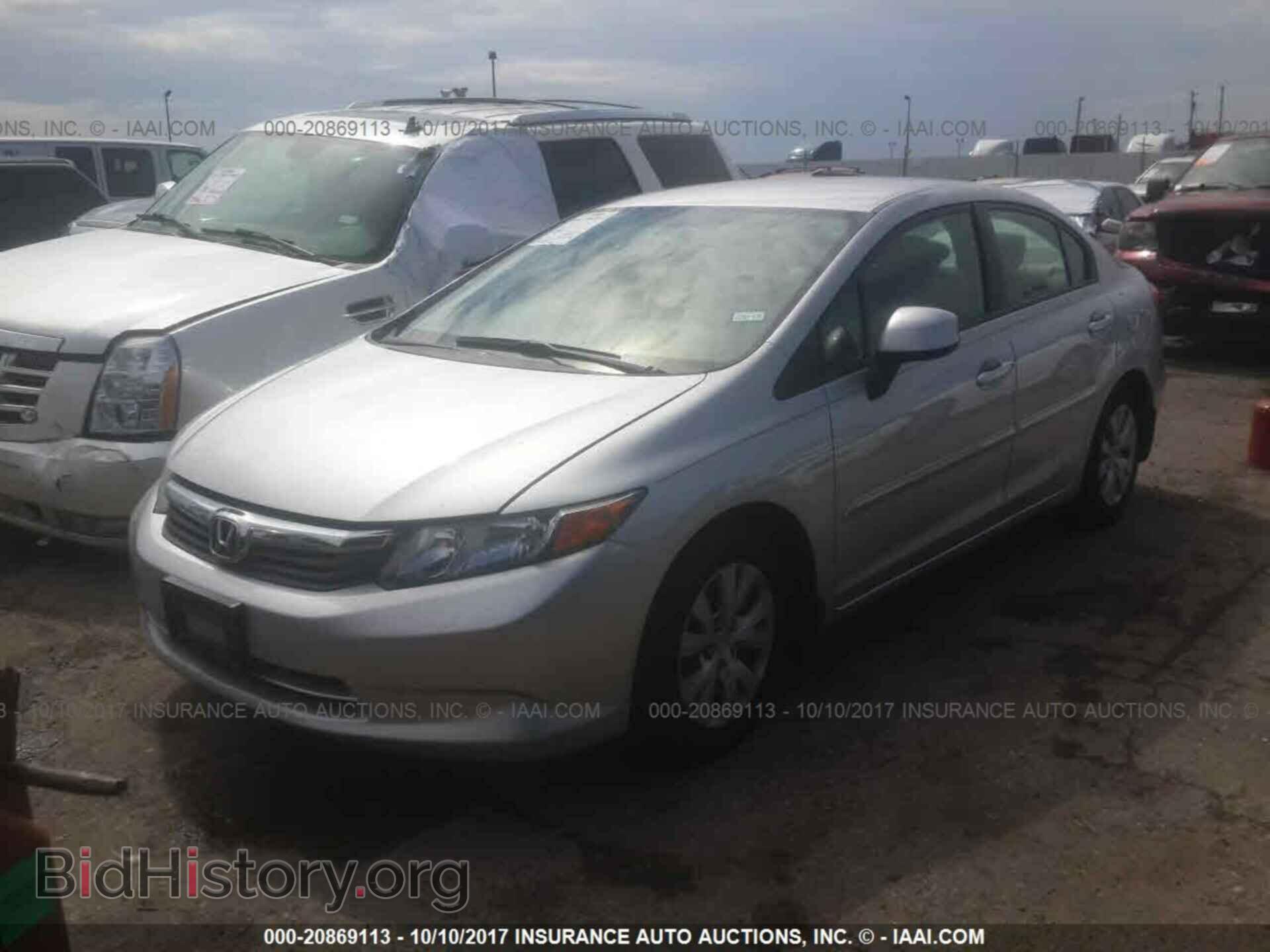 2012 Honda Civic - VIN: 19XFB2F59CE046375 - Фото 2