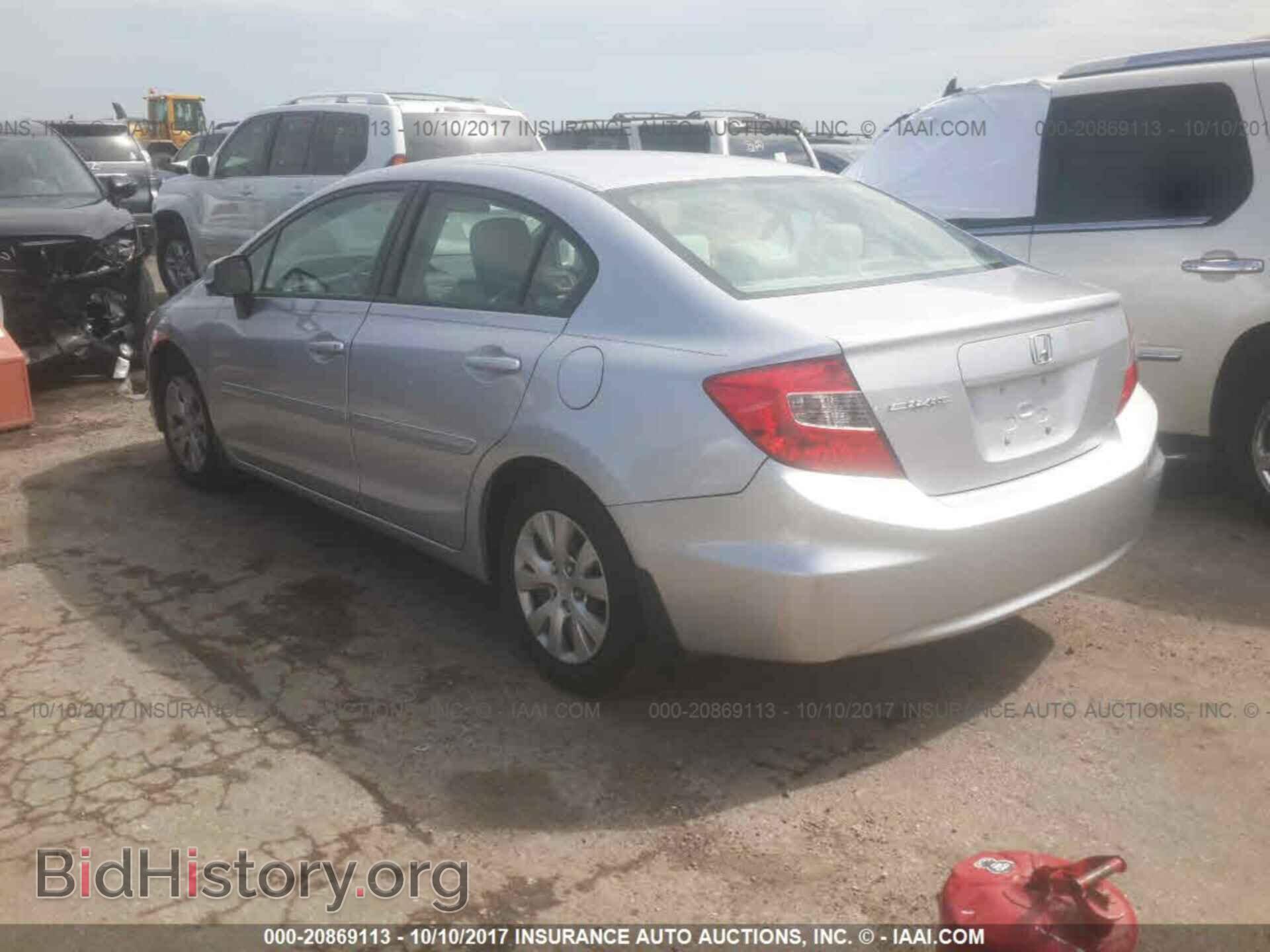 2012 Honda Civic - VIN: 19XFB2F59CE046375 - Фото 3