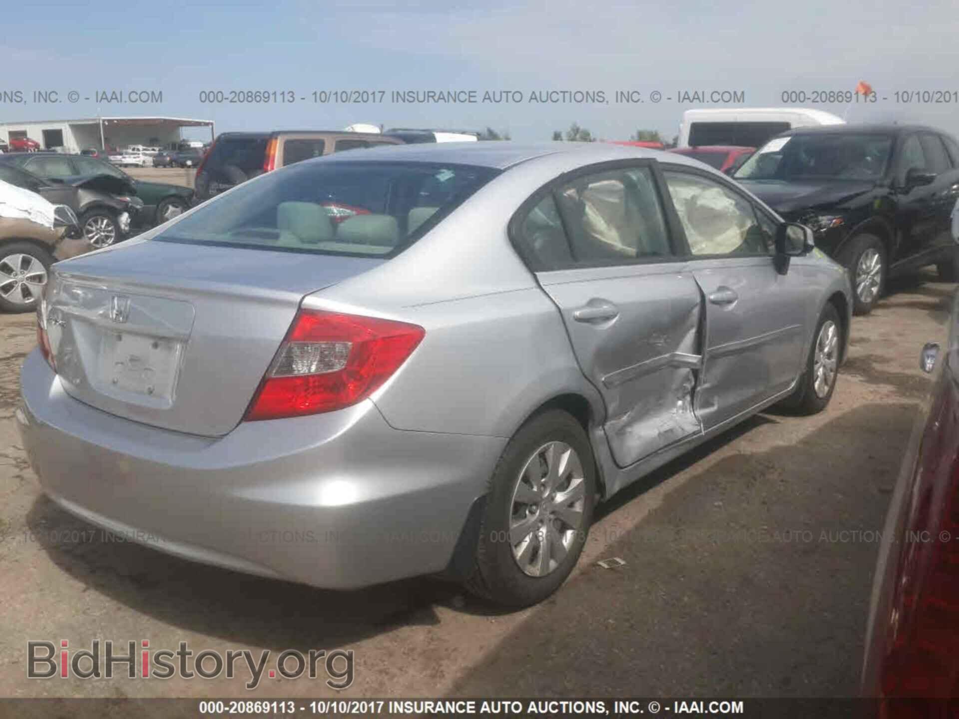 2012 Honda Civic - VIN: 19XFB2F59CE046375 - Фото 4