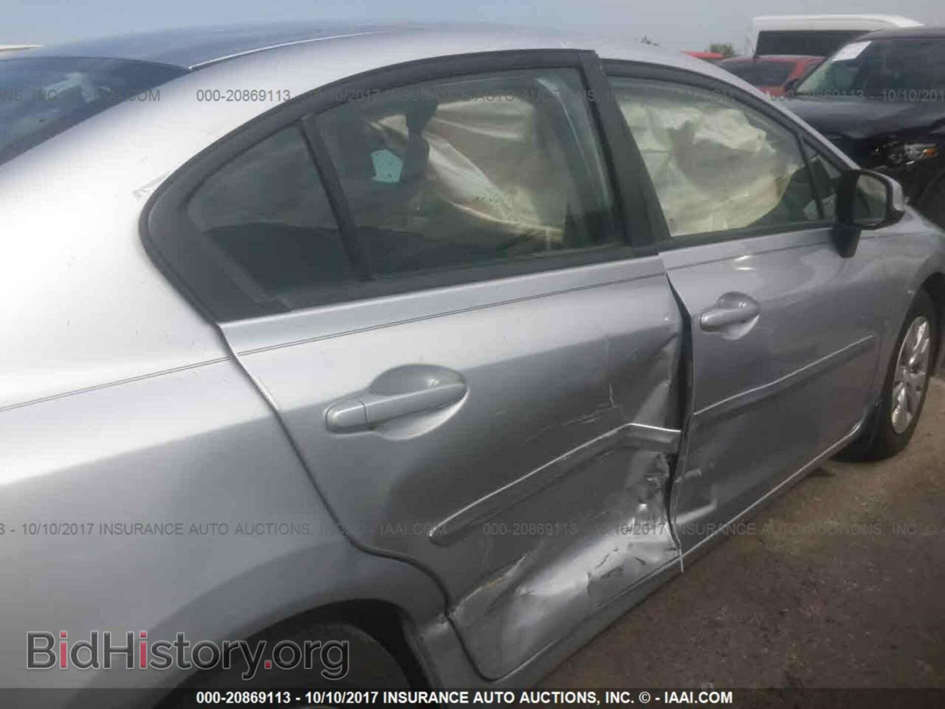 2012 Honda Civic - VIN: 19XFB2F59CE046375 - Фото 6