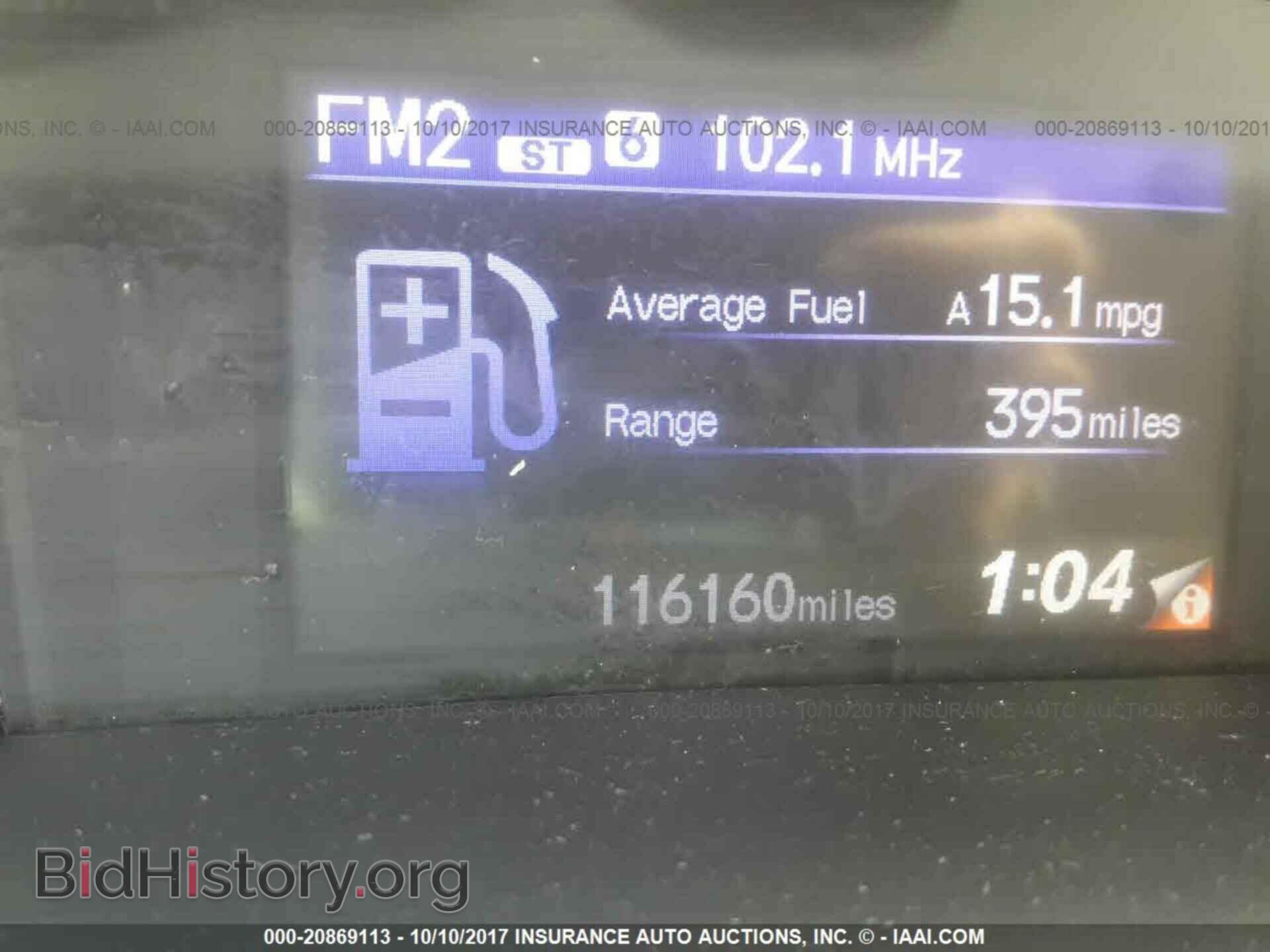 2012 Honda Civic - VIN: 19XFB2F59CE046375 - Фото 7