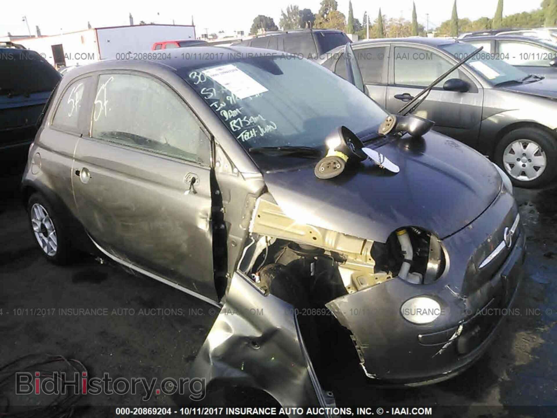 Photo 3C3CFFAR9FT598357 - Fiat 500 2015