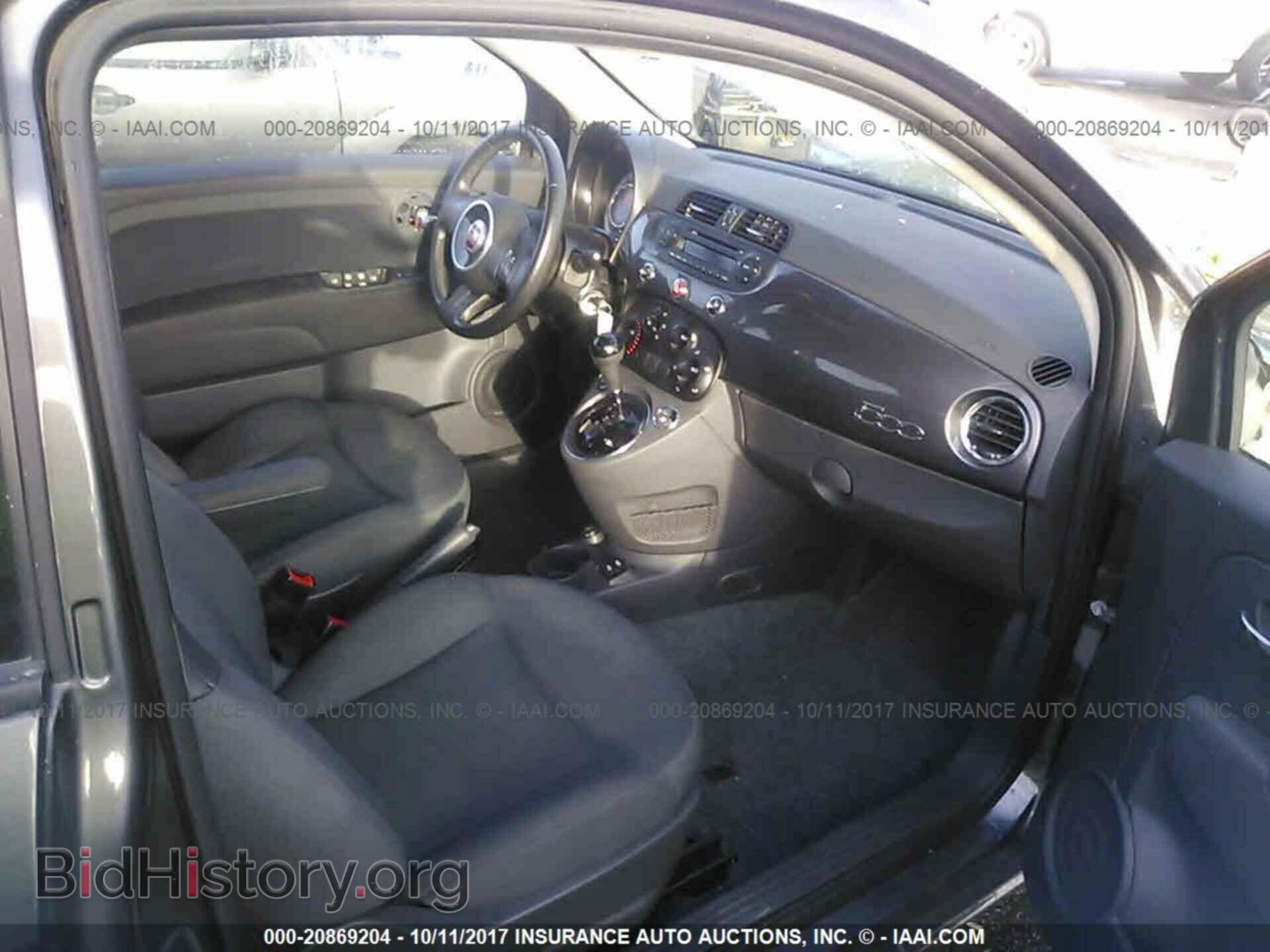2015 Fiat 500 - VIN: 3C3CFFAR9FT598357 - Фото 5
