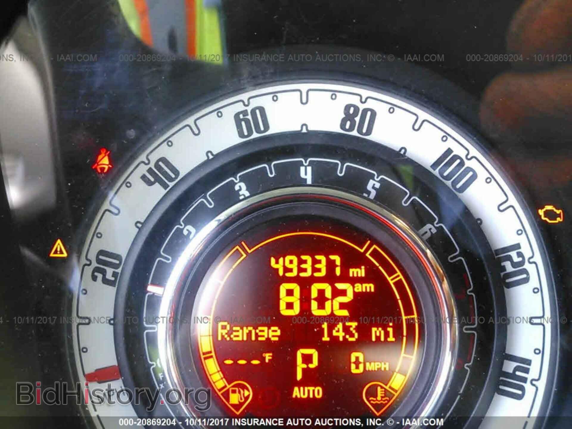 2015 Fiat 500 - VIN: 3C3CFFAR9FT598357 - Фото 7