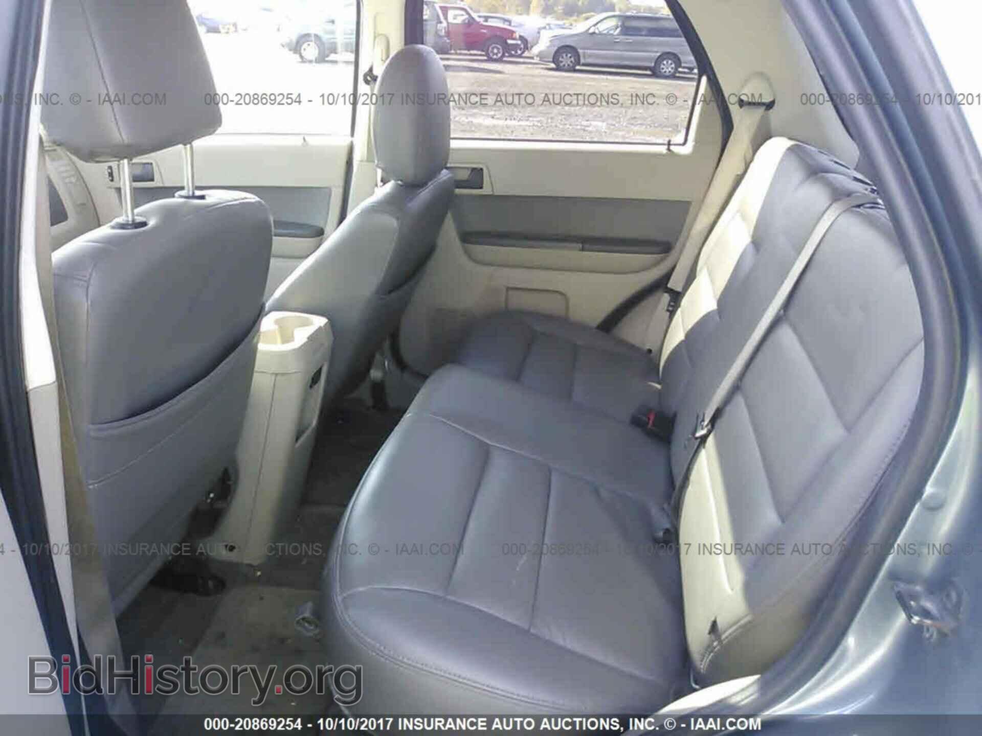 2012 Ford Escape - VIN: 1FMCU0DG1CKA67347 - Фото 8