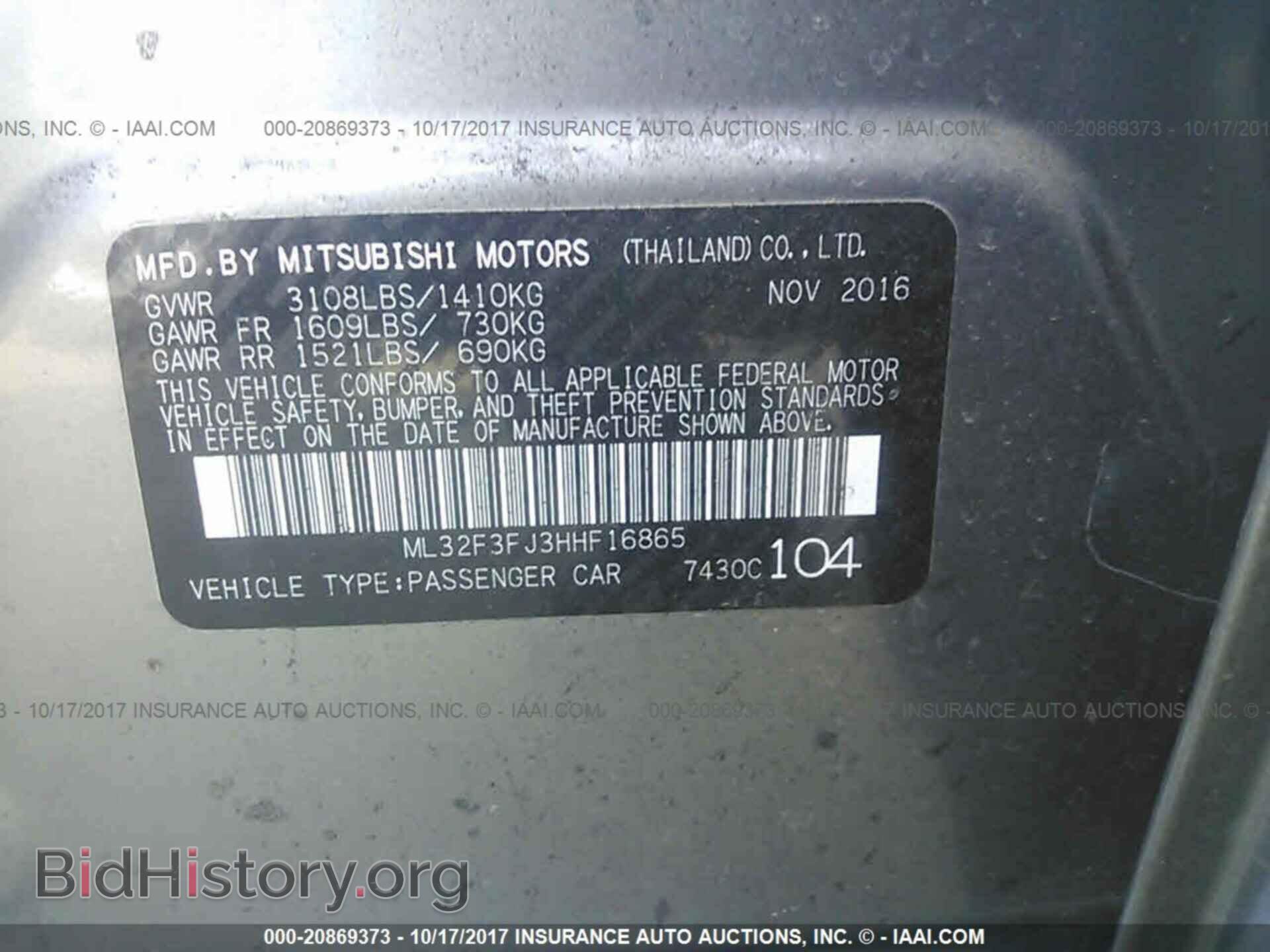 2017 Mitsubishi Mirage - VIN: ML32F3FJ3HHF16865 - Фото 9