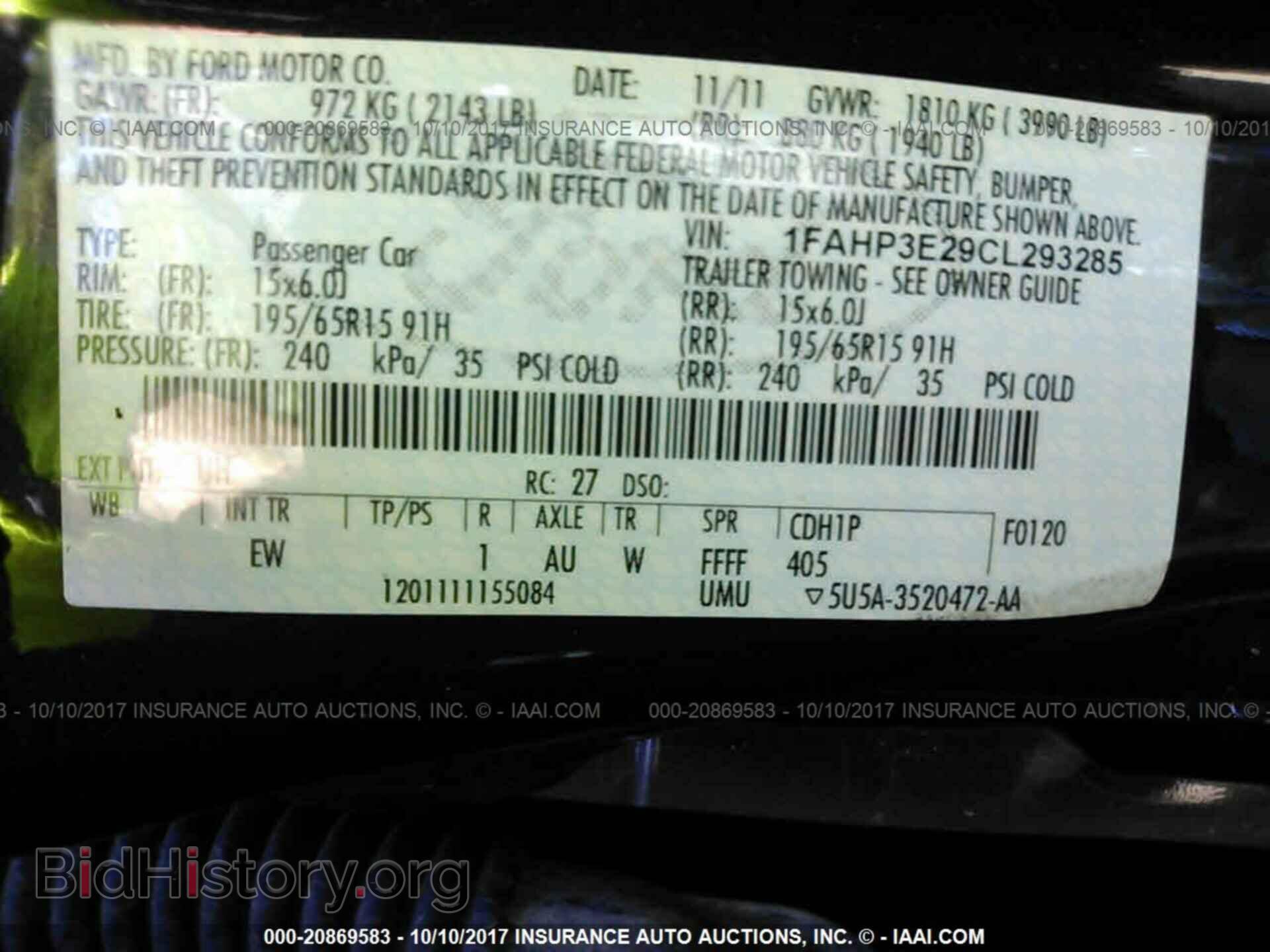 2012 Ford Focus - VIN: 1FAHP3E29CL293285 - Photo 9