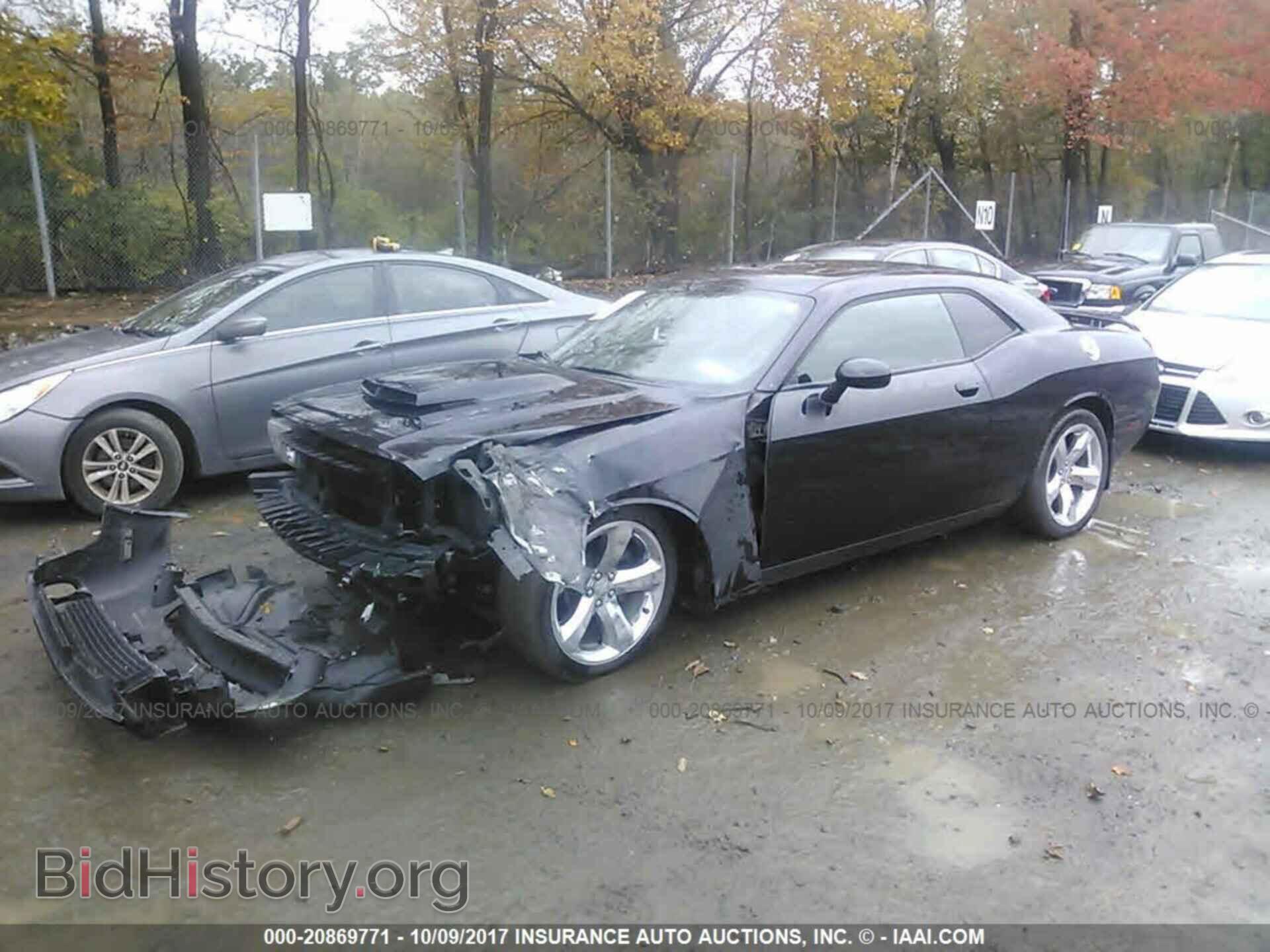 2012 Dodge Challenger - VIN: 2C3CDYBT6CH275853 - Photo 2