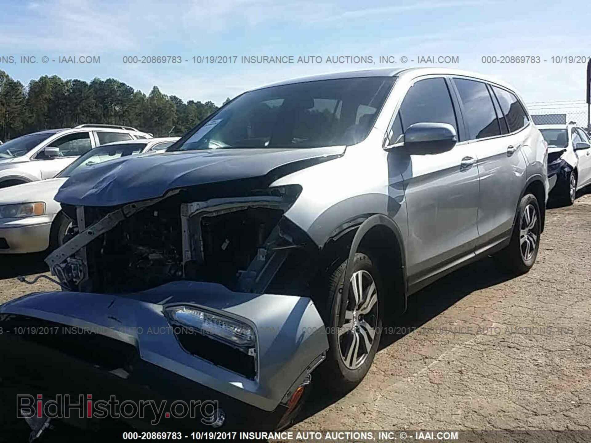 2017 Honda Pilot - VIN: 5FNYF5H57HB019012 - Photo 2