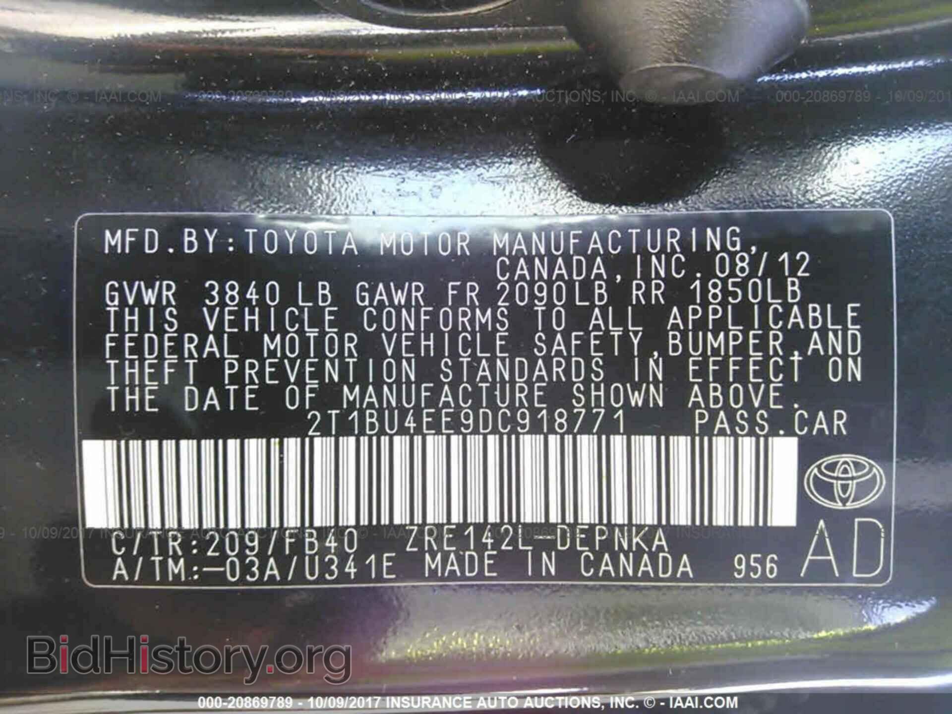 2013 Toyota Corolla - VIN: 2T1BU4EE9DC918771 - Фото 9