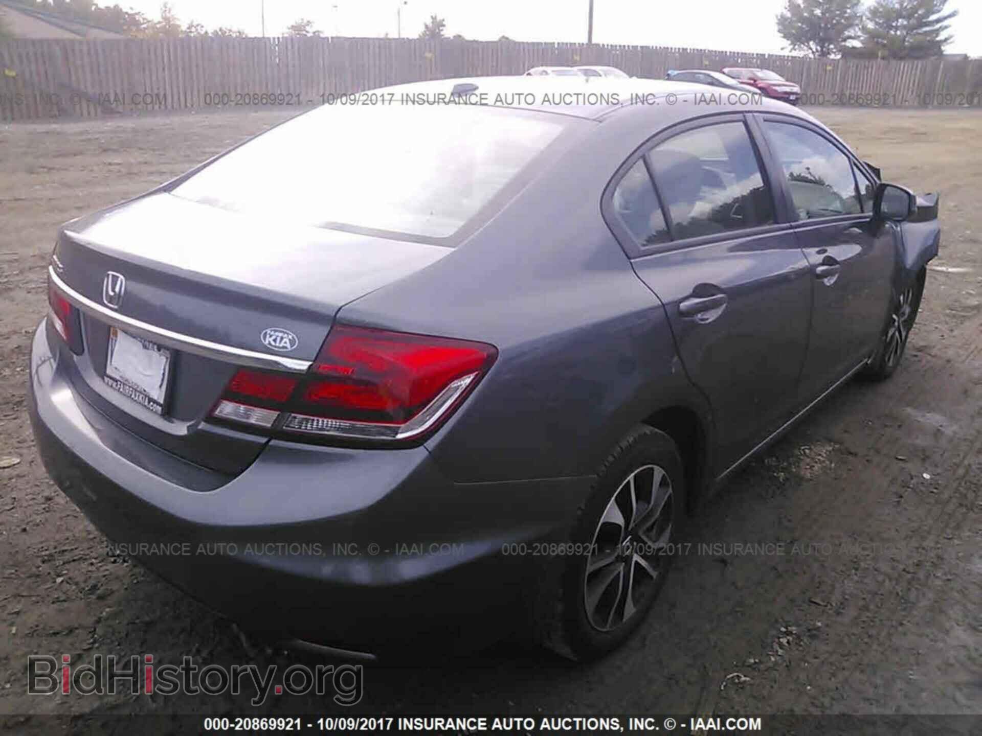 2013 Honda Civic - VIN: 19XFB2F99DE012165 - Фото 4