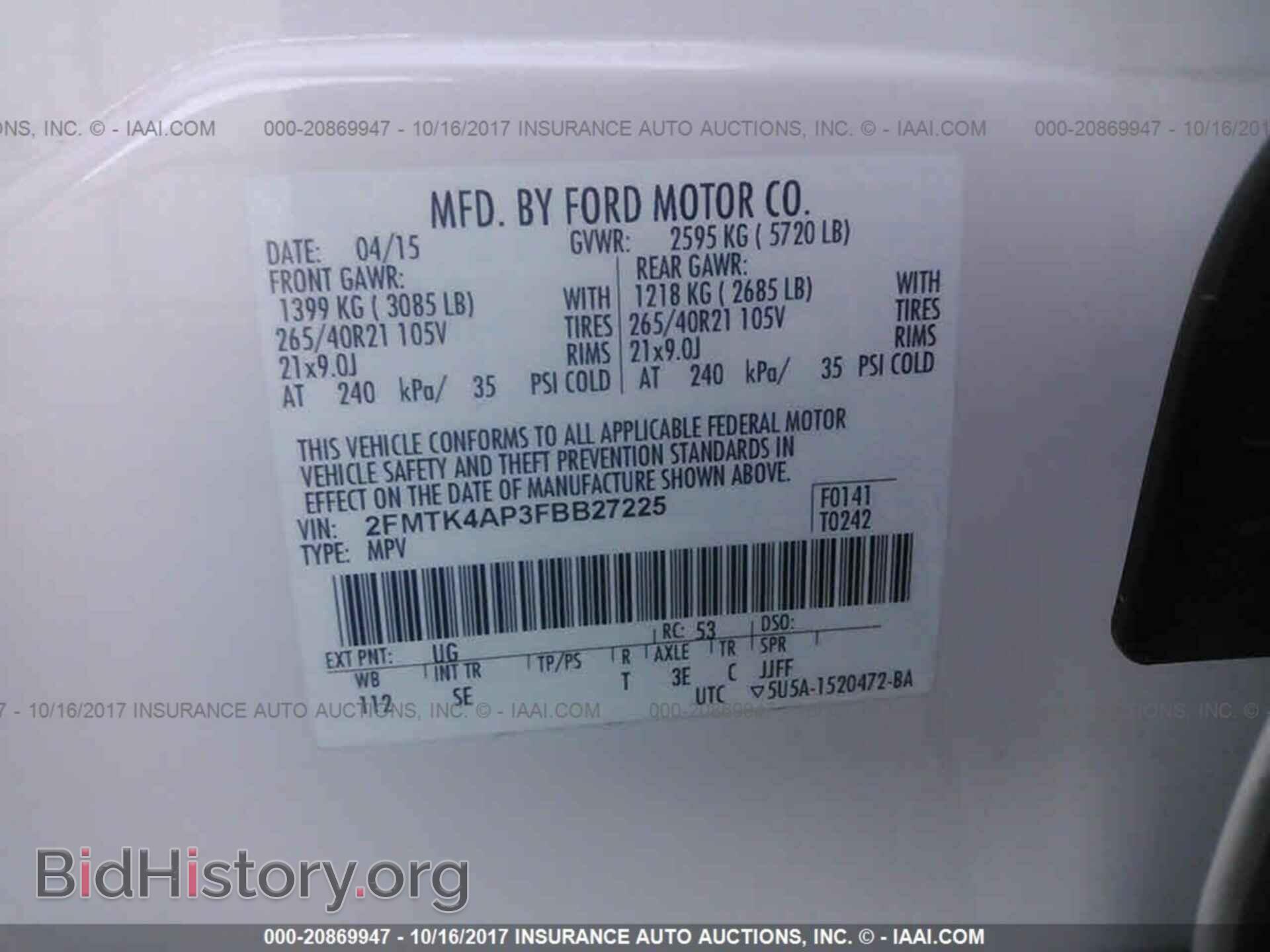 2015 Ford Edge - VIN: 2FMTK4AP3FBB27225 - Фото 9