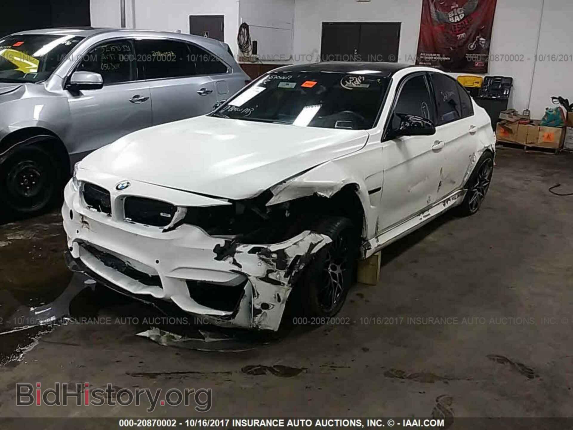 2017 Bmw M3 - VIN: WBS8M9C50H5G83797 - Фото 2