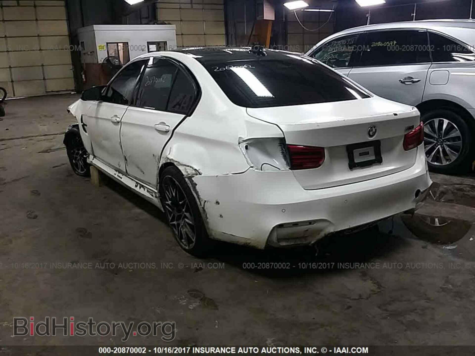 2017 Bmw M3 - VIN: WBS8M9C50H5G83797 - Фото 3