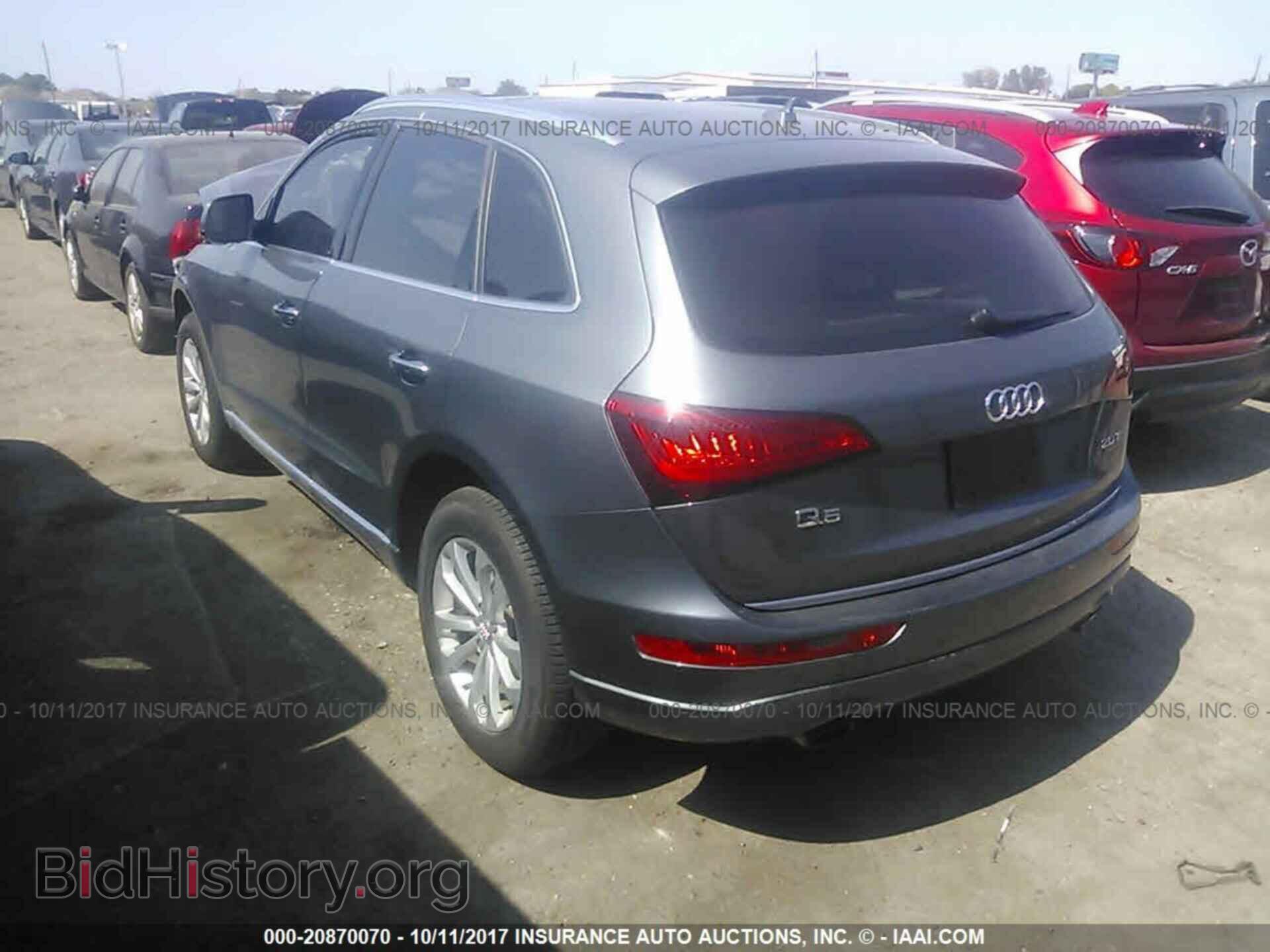 2016 Audi Q5 - VIN: WA1C2AFP4GA033681 - Photo 3