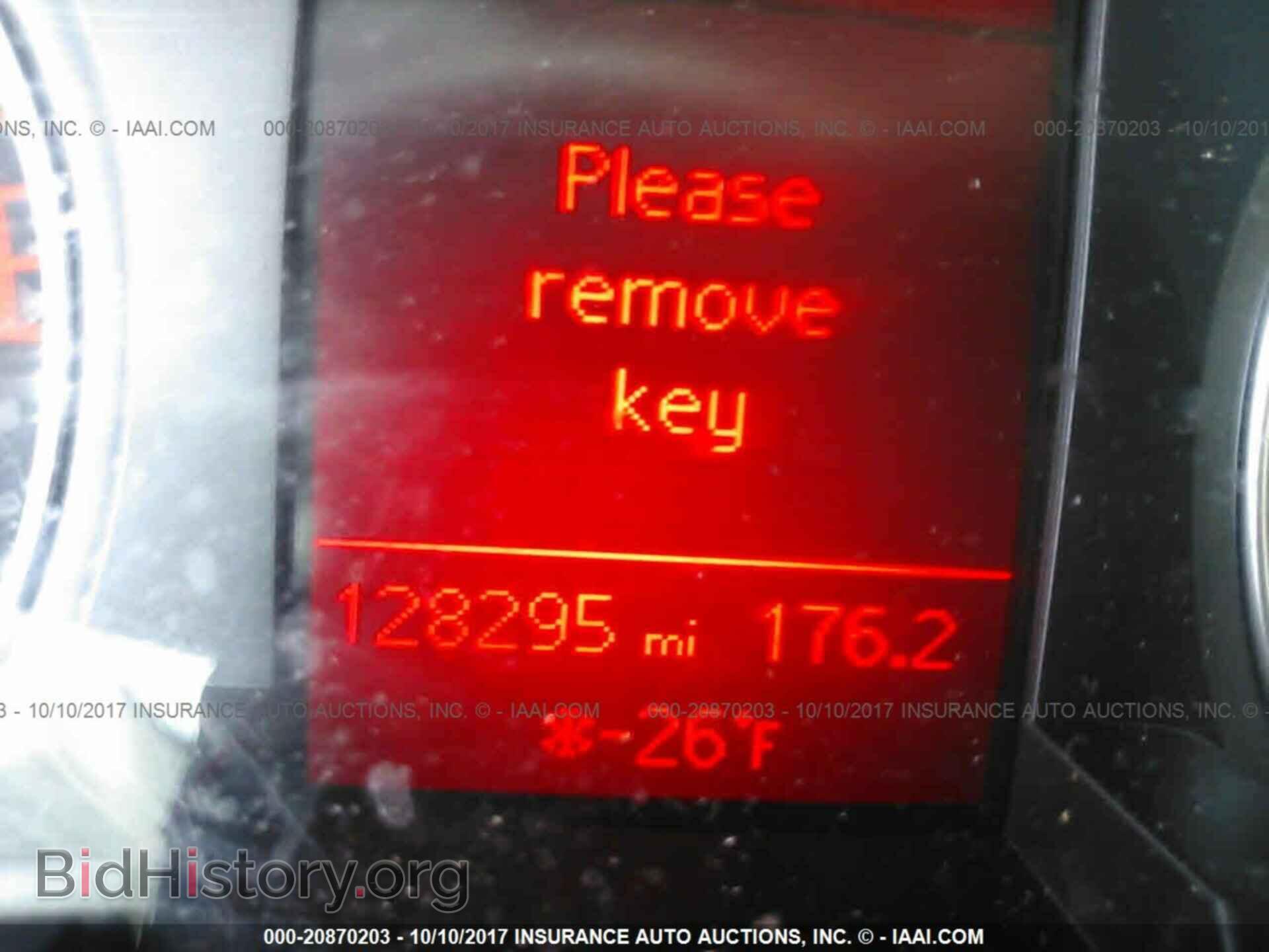 2011 Audi A4 - VIN: WAUEFBFLXBN027615 - Фото 7