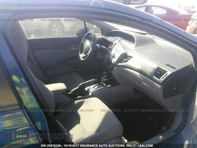 2012 Honda Civic - VIN: 2HGFB2F51CH568780 - Фото 5