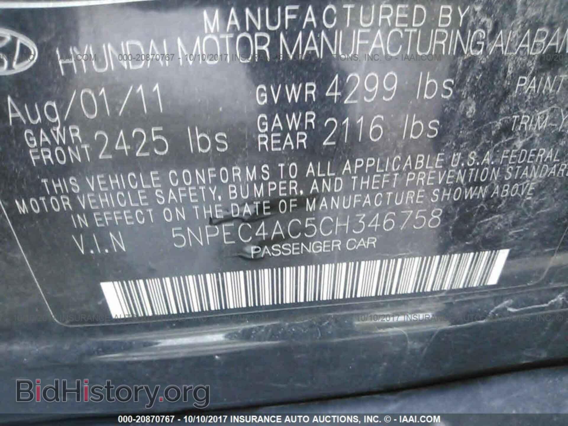 2012 Hyundai Sonata - VIN: 5NPEC4AC5CH346758 - Photo 9