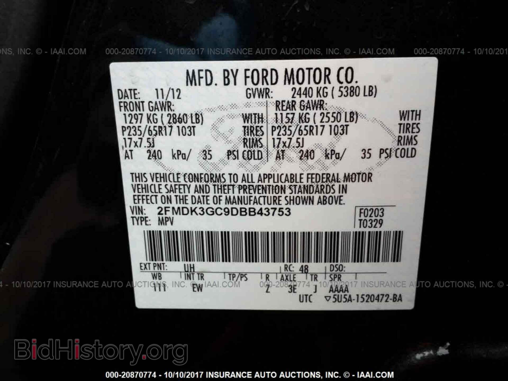 2013 Ford Edge - VIN: 2FMDK3GC9DBB43753 - Photo 9