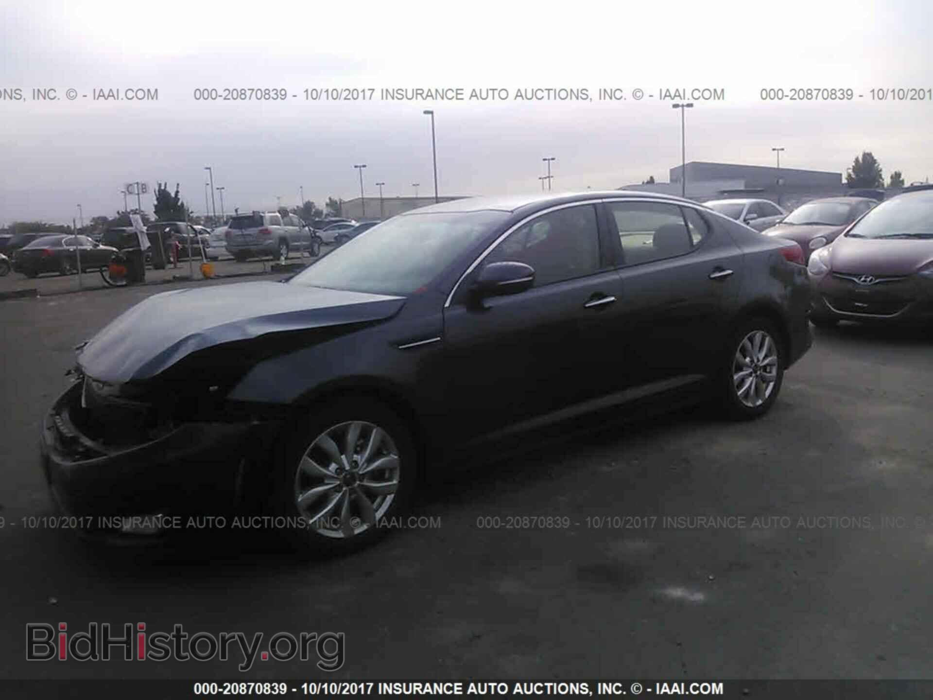 2015 Kia Optima - VIN: KNAGM4A74F5631137 - Фото 2