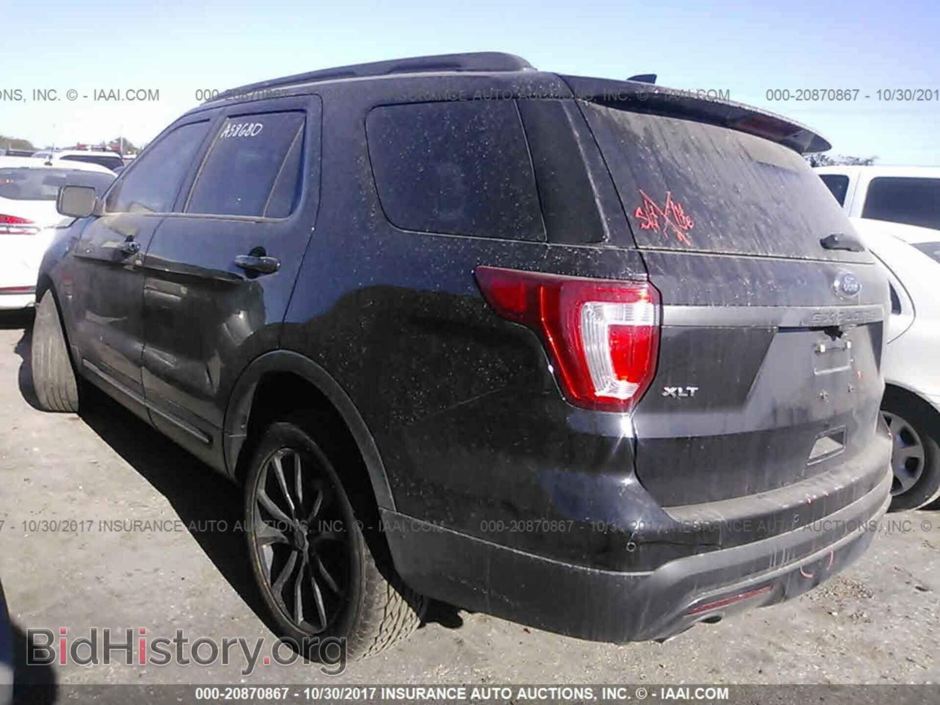 2017 Ford Explorer - VIN: 1FM5K7D87HGA58680 - Фото 3