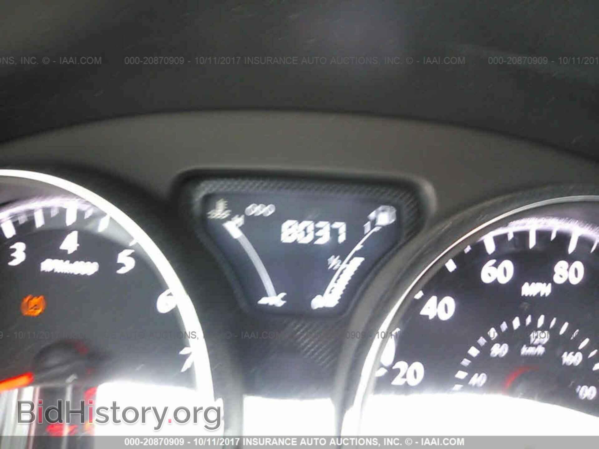 2017 Nissan Versa - VIN: 3N1CN7AP7HL854357 - Фото 7