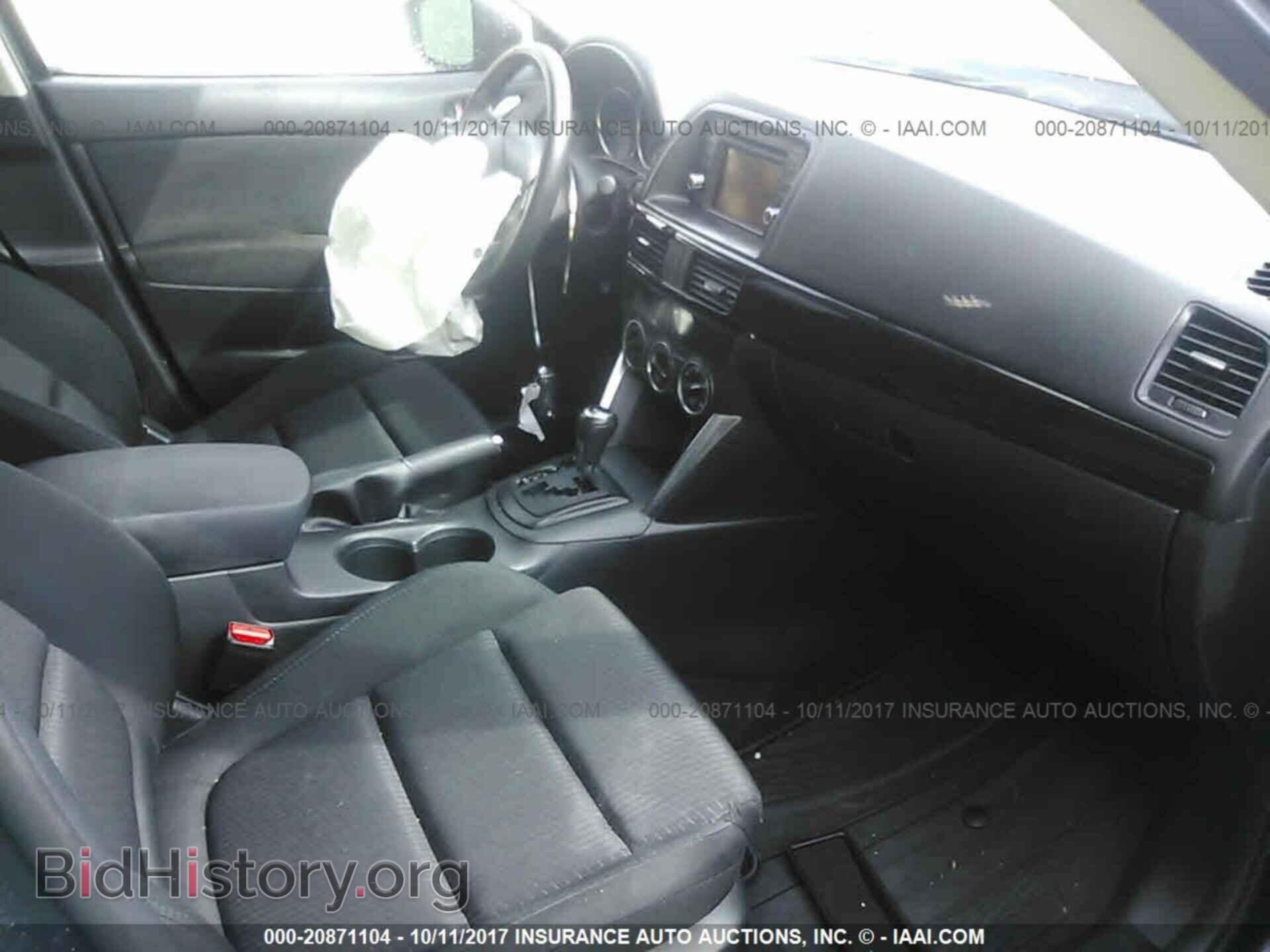2013 Mazda Cx-5 - VIN: JM3KE4CE9D0162568 - Фото 5