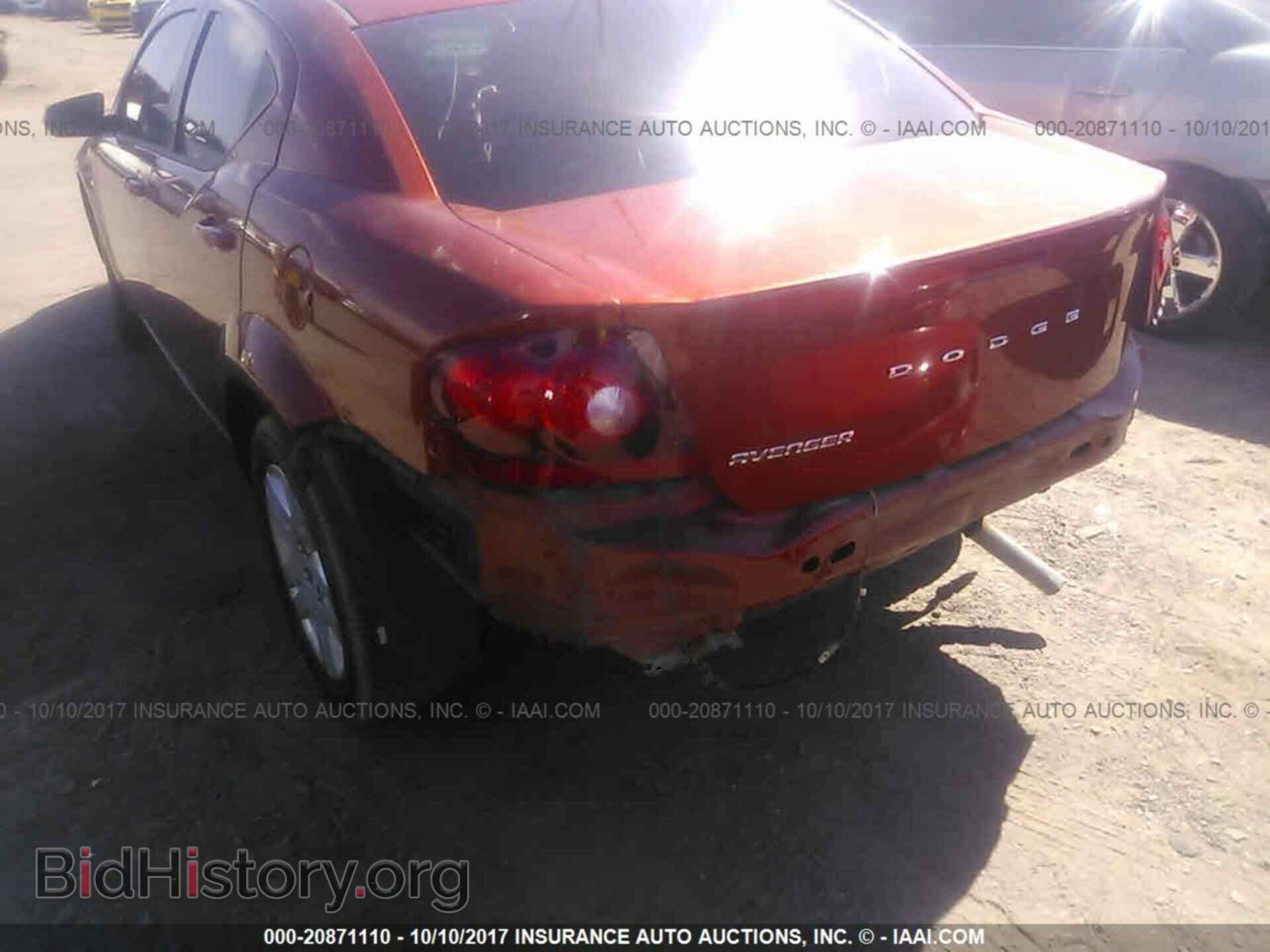 2012 Dodge Avenger - VIN: 1C3CDZAB2CN216806 - Photo 6